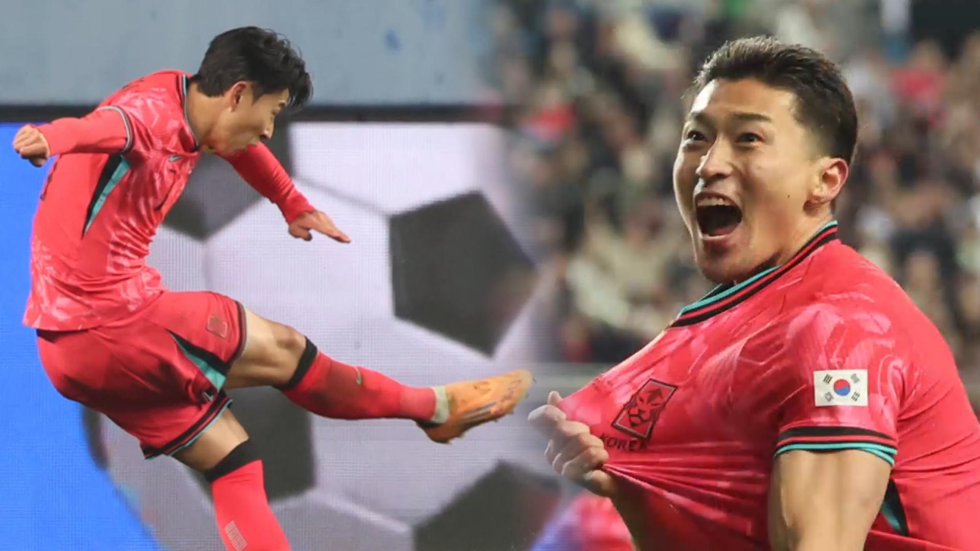 손흥민·조규성 득점포…홍명보호, 볼리비아에 완승