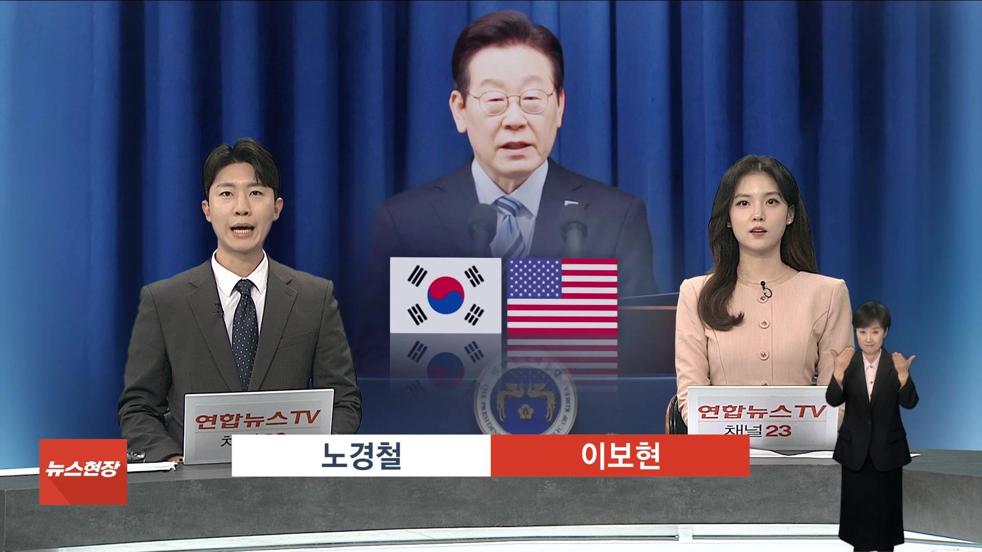 [해외 온라인카지노 벳무브현장] 해외 온라인카지노 벳무브14일 다시보기