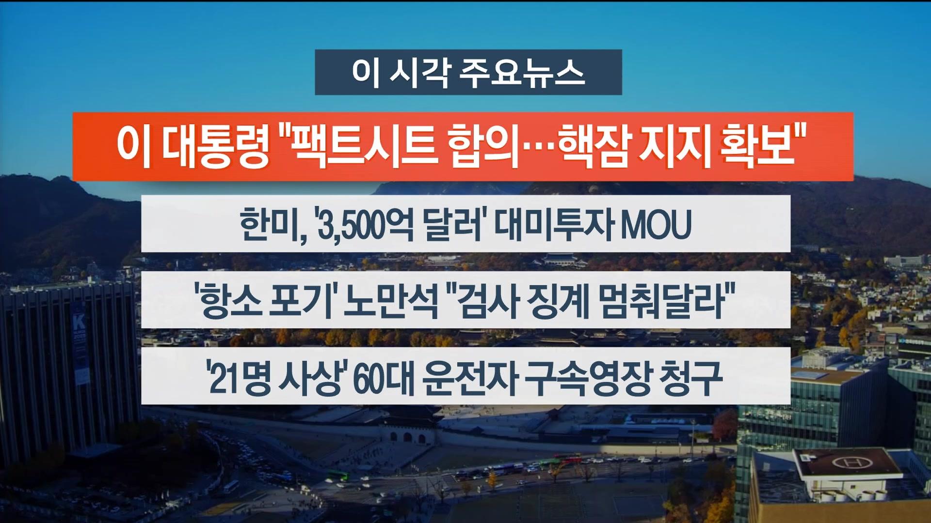 [해외 온라인카지노 벳무브리뷰] 해외 온라인카지노 벳무브14일 다시보기