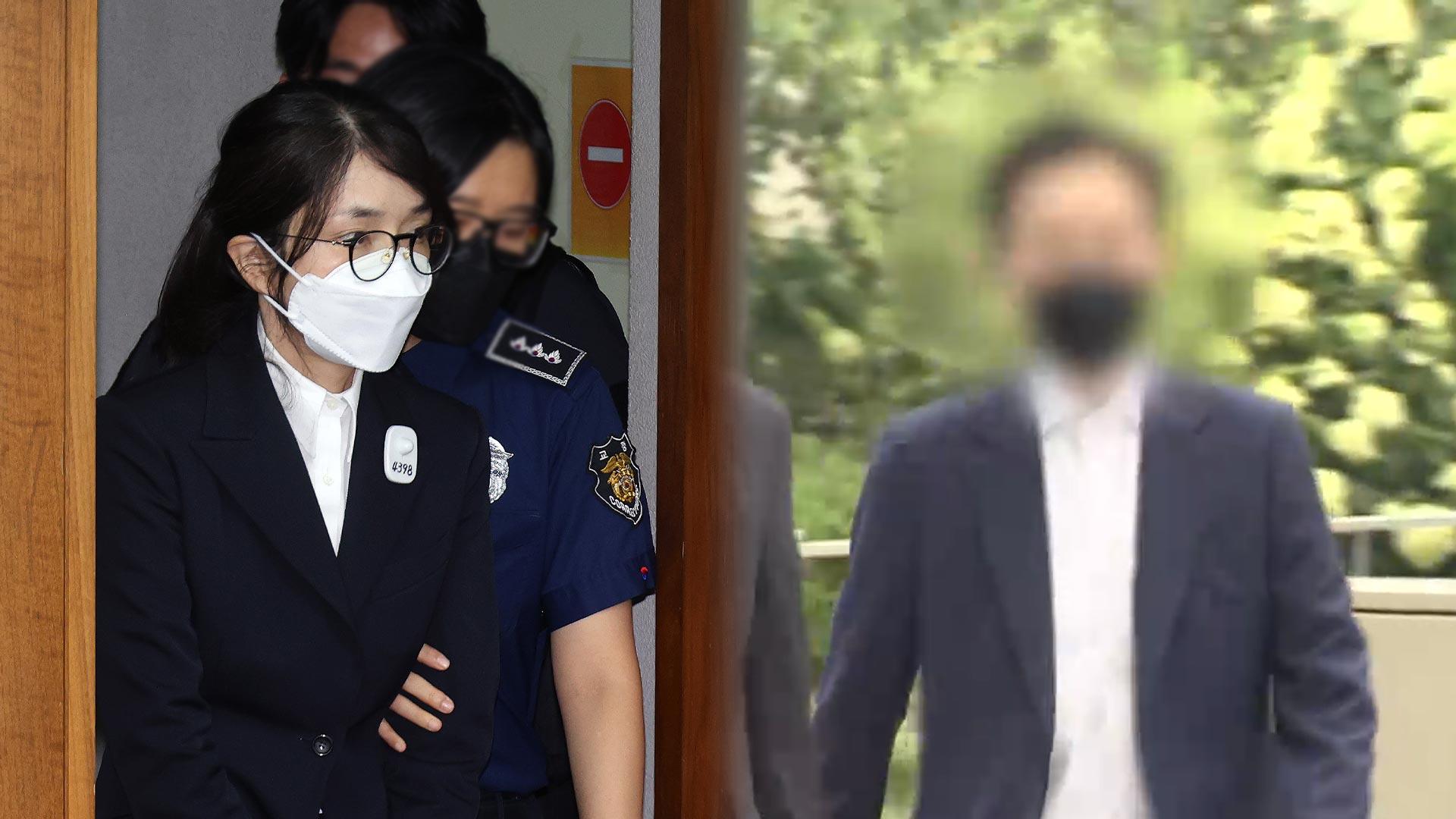 김우리 카지노 수행비서 "우리 카지노2 내가 사용"…재판부 "위증시 처벌"