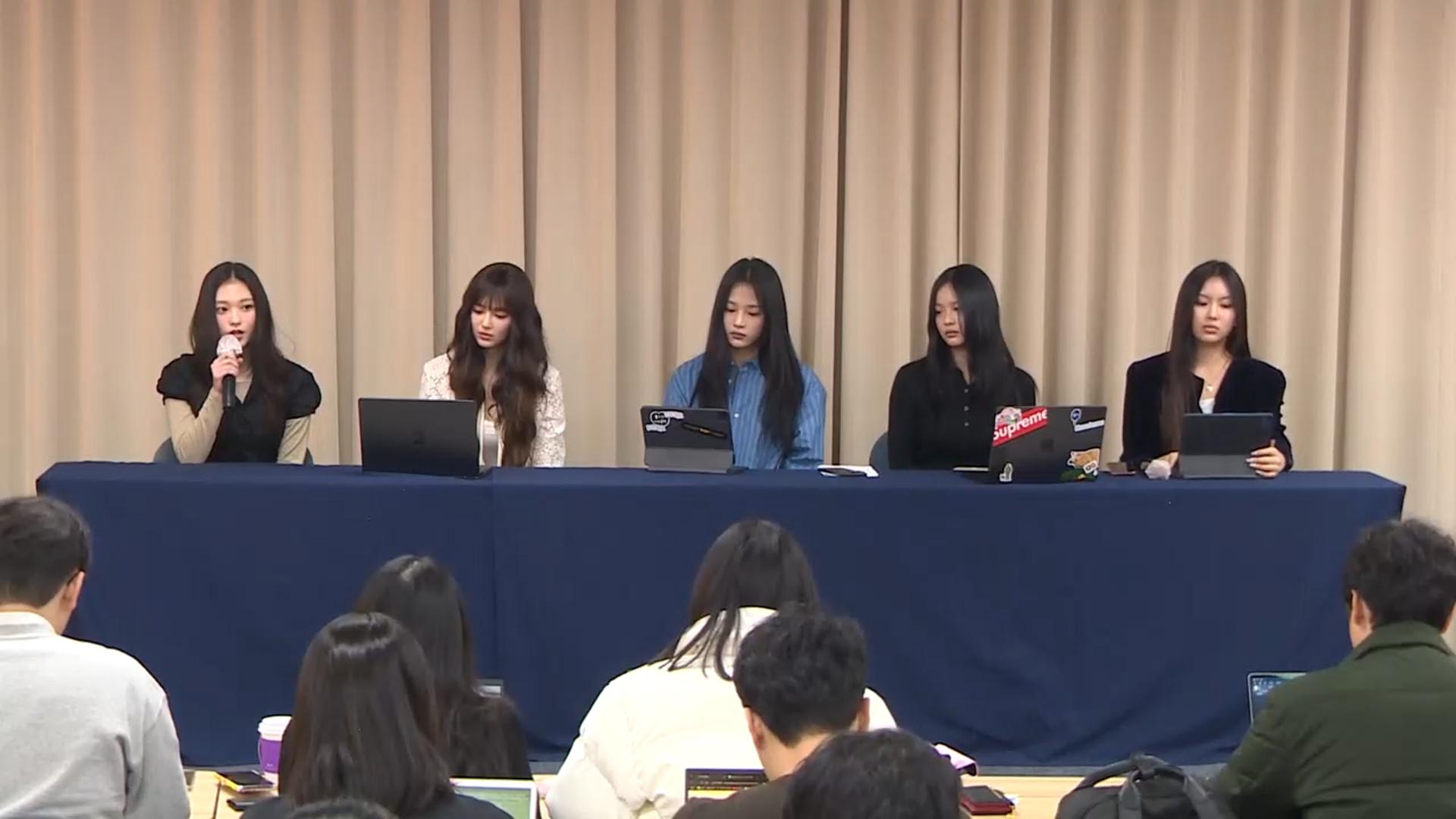 뉴진스 멤버 전원 항소 안해…'전속계약 유효'