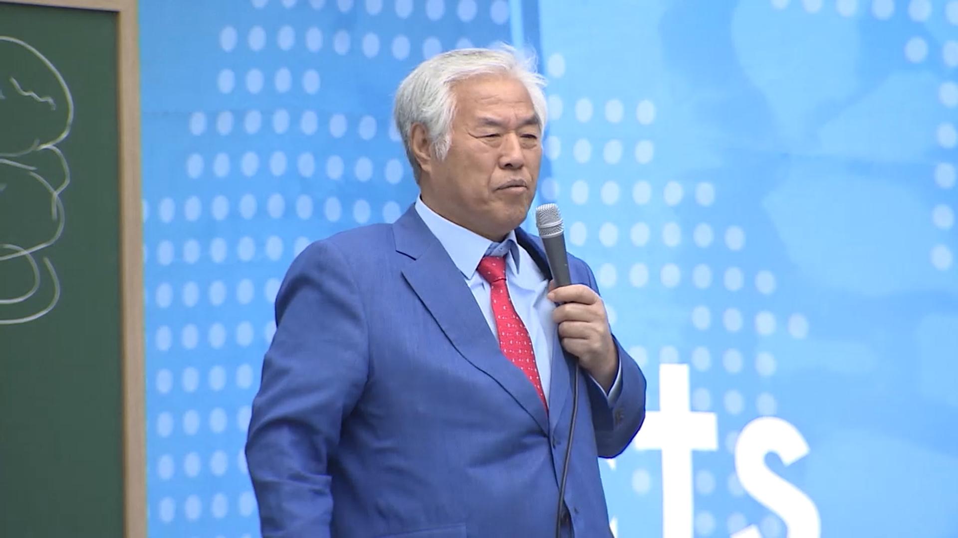 '코로나 집합금지 위반' <em class='find'온라인카지노 합법사이트</em 2심도 벌금 300만원