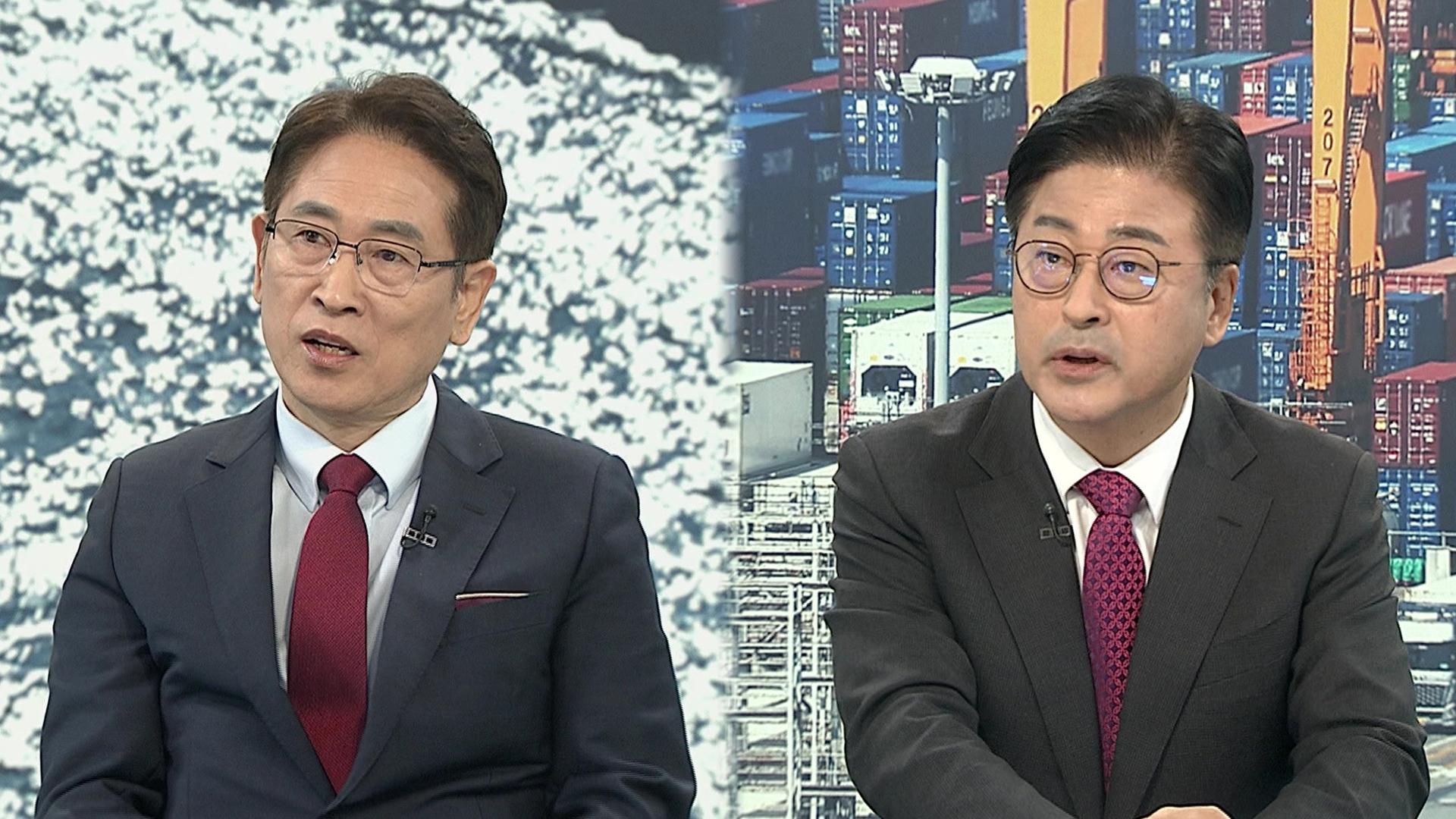 [온라인카지노 벌금 유니88벳와이드] 한미 팩트시트 발표 …“성공 외교” vs “백지 시트”