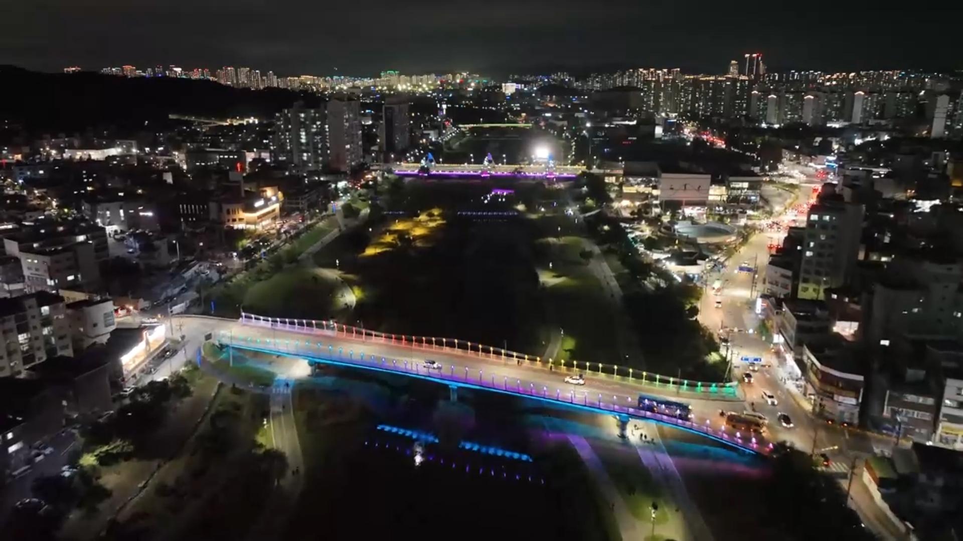 "화려한 빛의 향연"…오산시, 야경이 아름다운 도시로