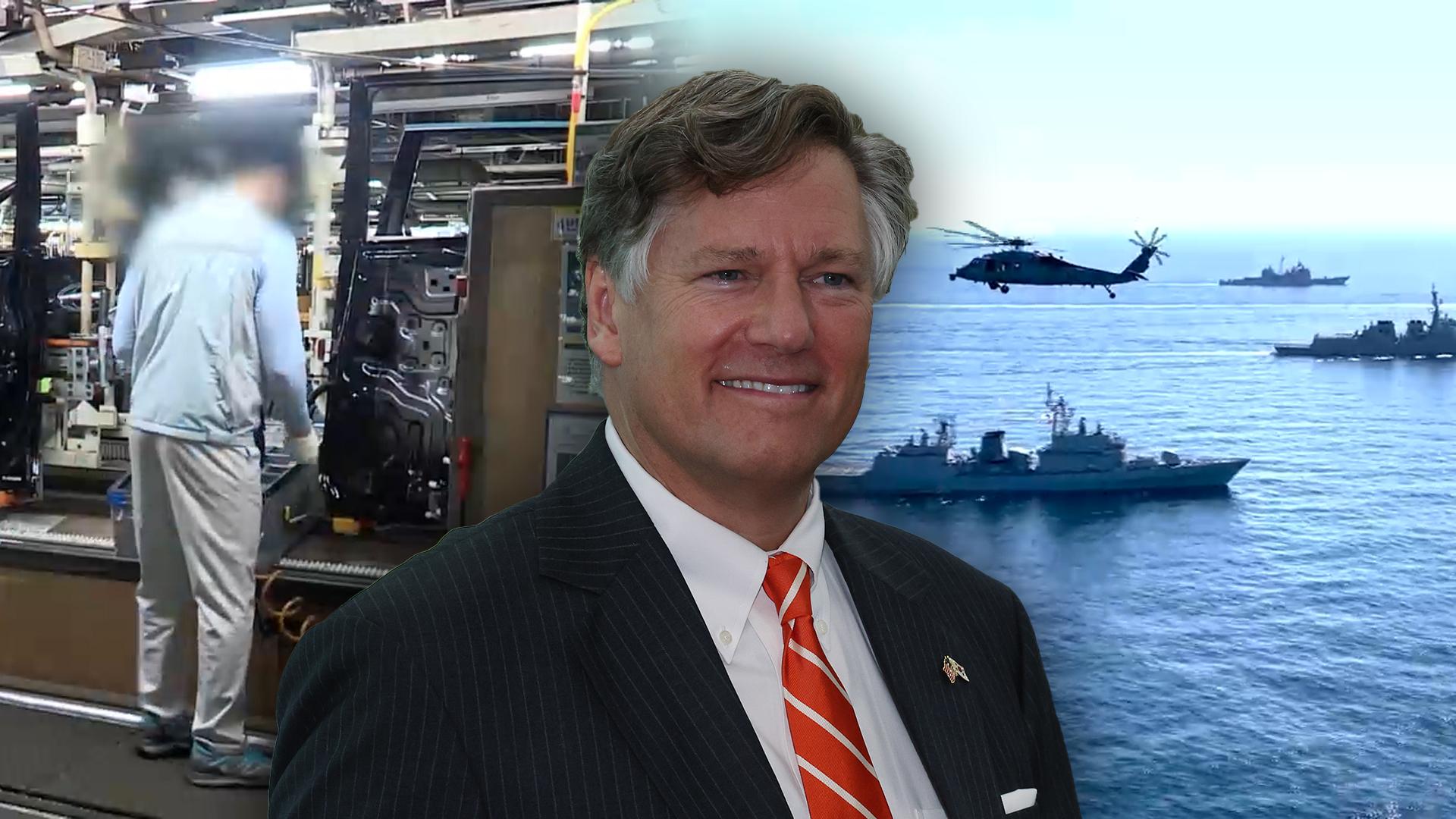 美 "온라인카지노 커뮤니티동맹 새 장 열어"…안보통합 '이완' 전망도