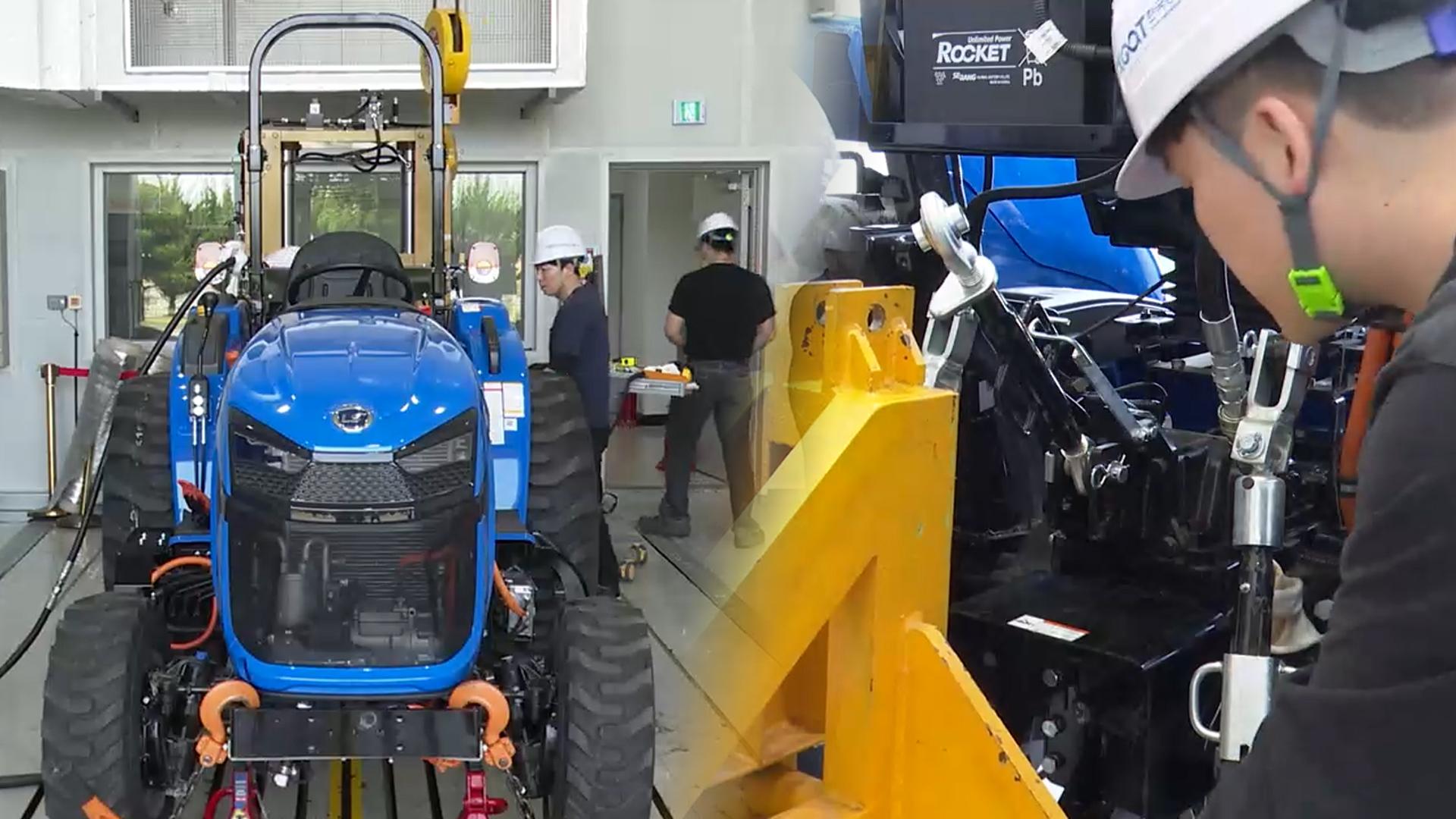 국내 첫 친환경 농기계 시험 시설…안전성 검증 본격화