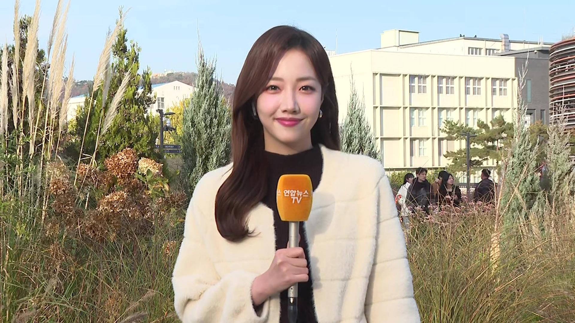 [해외 온라인카지노 벳위즈] 주말, 완연한 늦가을…다음 주초 '매서운 해외 온라인카지노 벳위즈'