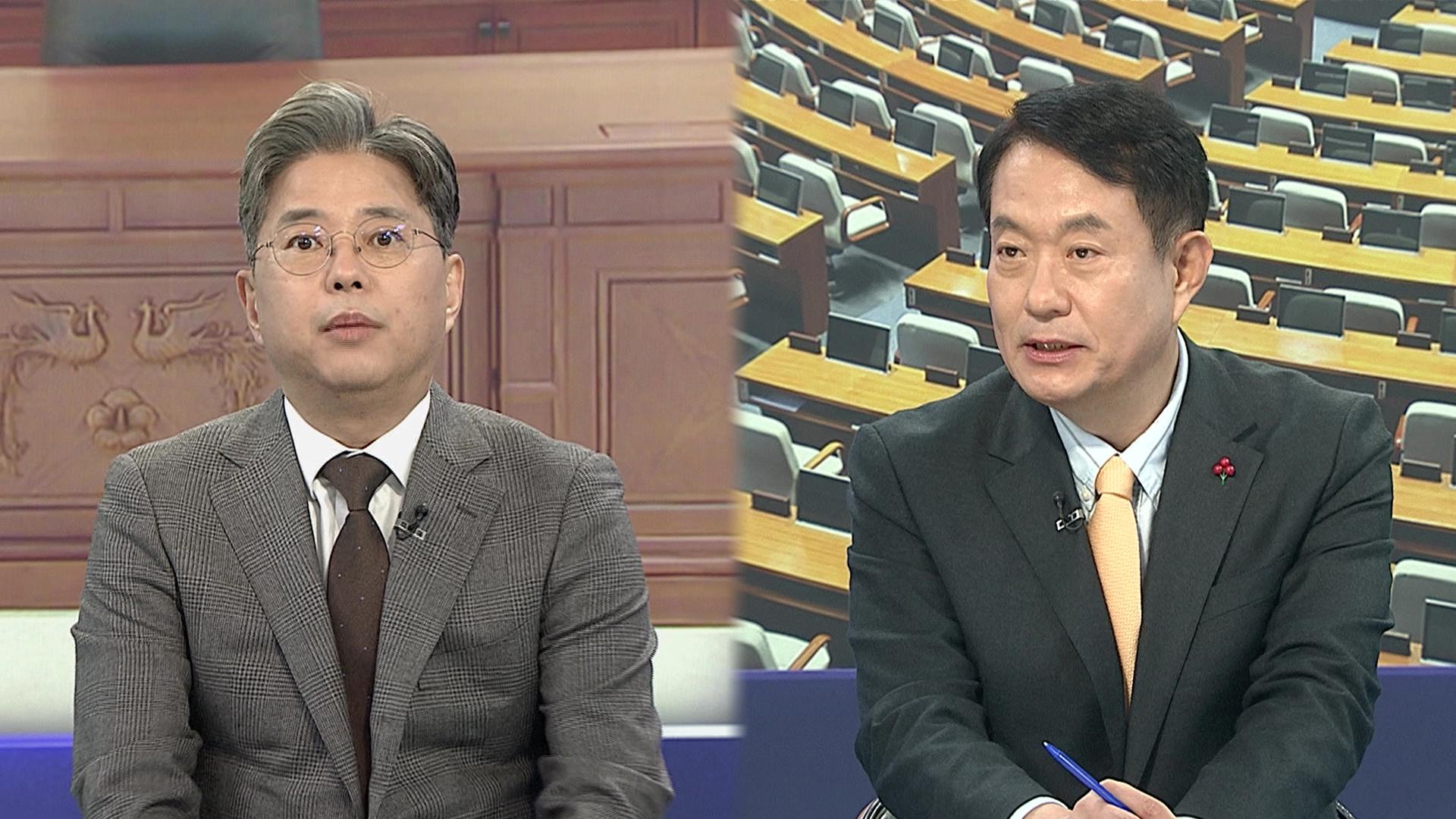 [온라인카지노 커뮤니티 유니벳1번지] '팩트시트' 두고 여야 입장차…'대장동 항소 포기' 후폭풍