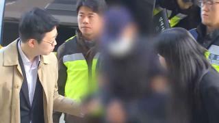 '21명 사상' 트럭 돌진 운전자 구속…"도주 우려"