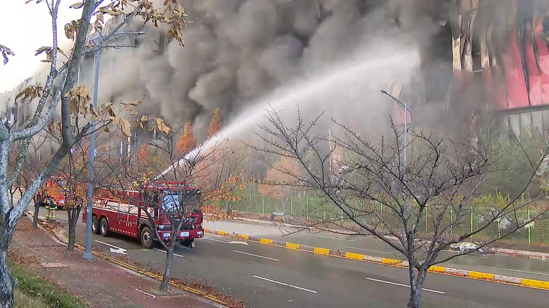 이랜드온라인카지노 먹튀 벳무브, 물류센터 화재에 "상품 출고 지연"