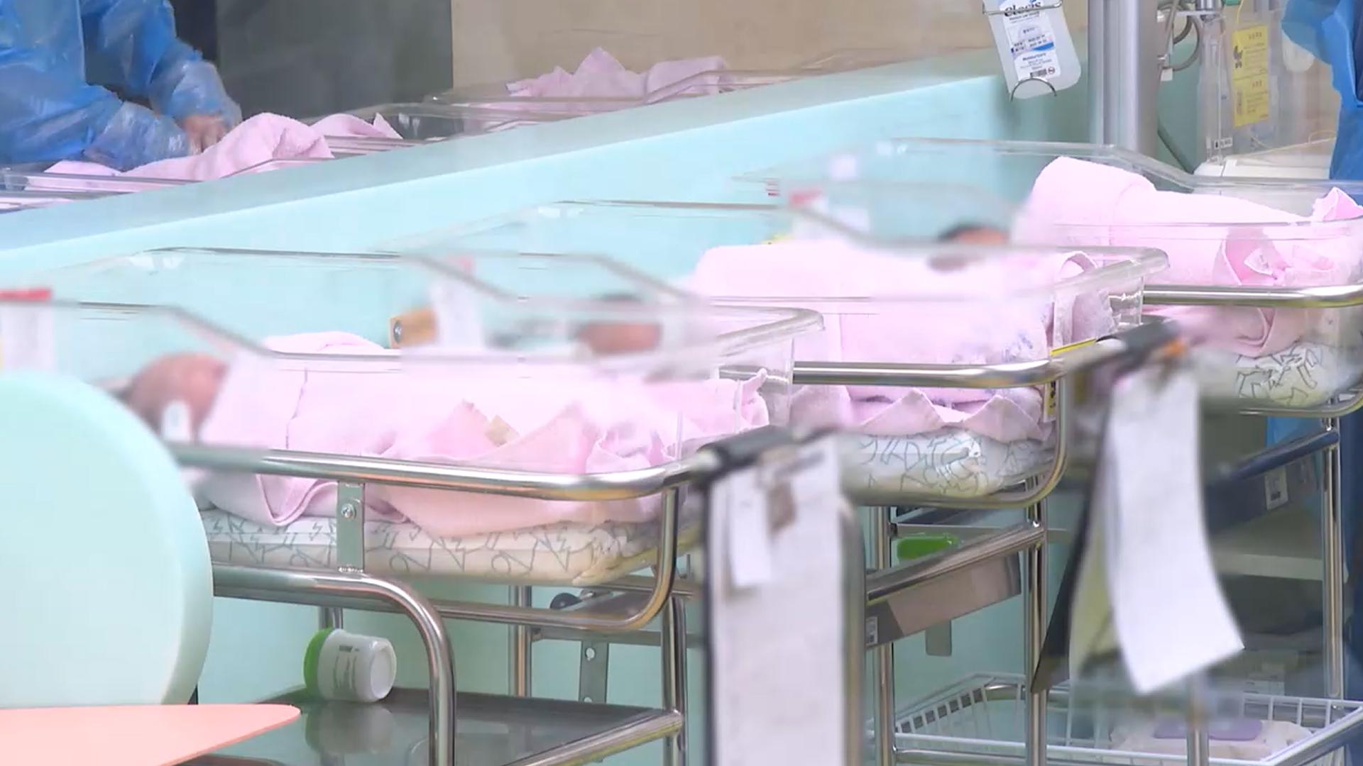 올해 온라인카지노 가입·출산 진료비 지원 신청 8% 높아져