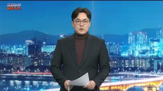 [온라인카지노추천온라인카지노추천 옴부즈맨] 729회