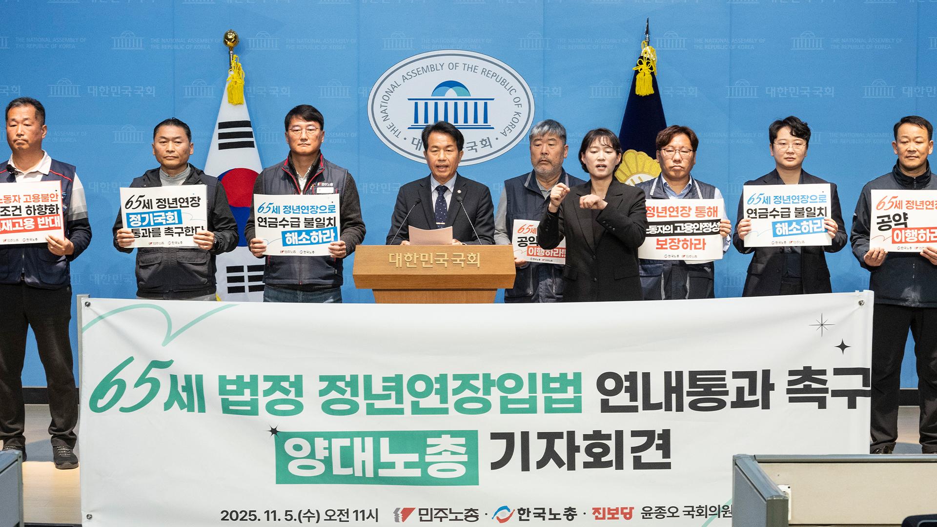 [프리즘] 노동계 압박에 경영계는 '난색'…접점 못 찾는 <em class='find'마틴게일배팅</em 논의