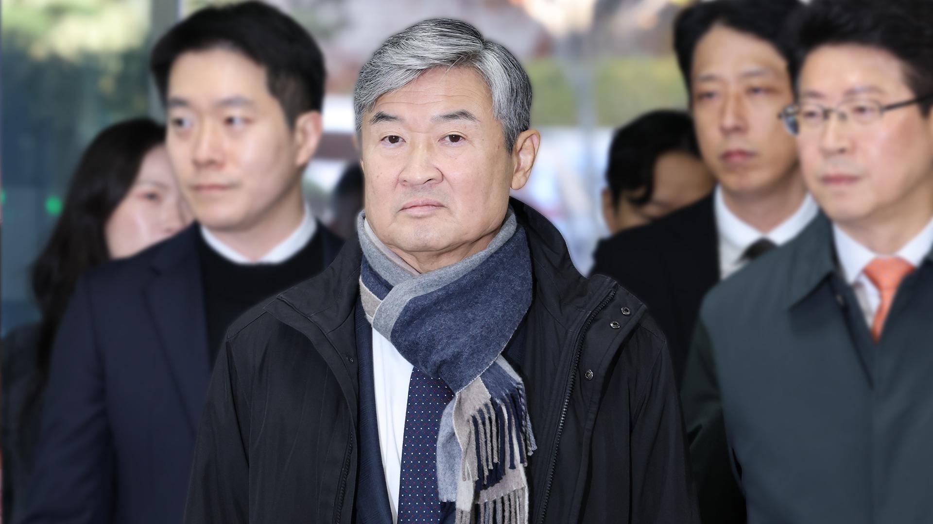 '직무유기' 조태용 카지노배팅법 청구…오늘 심문