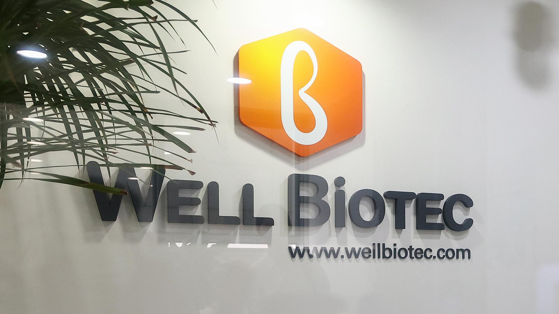 '<em class='find'주가조작</em 혐의' 웰바이오텍 회장 한국어 온라인 카지노영장 기각