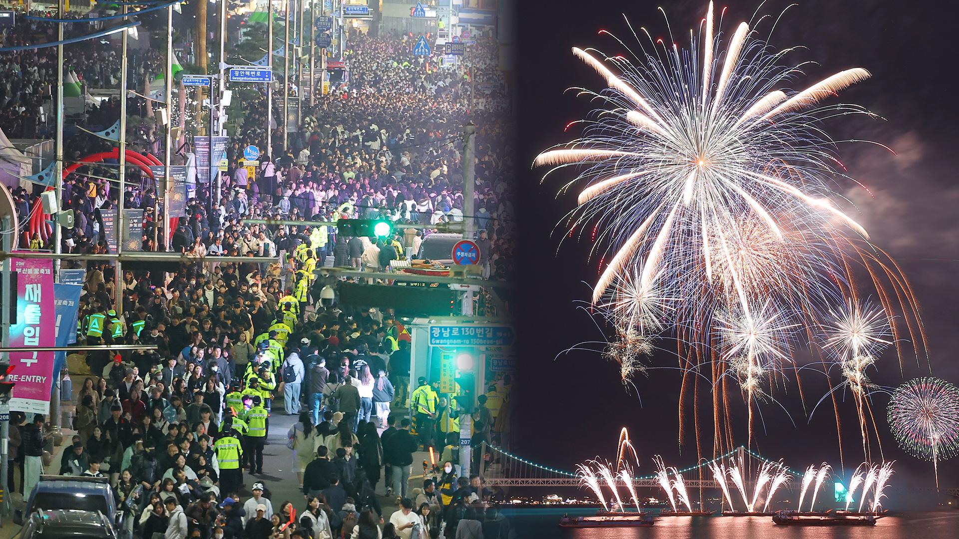 부산 <em class='find'불꽃온라인카지노 쿠폰 벳엔드</em 20주년…117만명 최대 인파