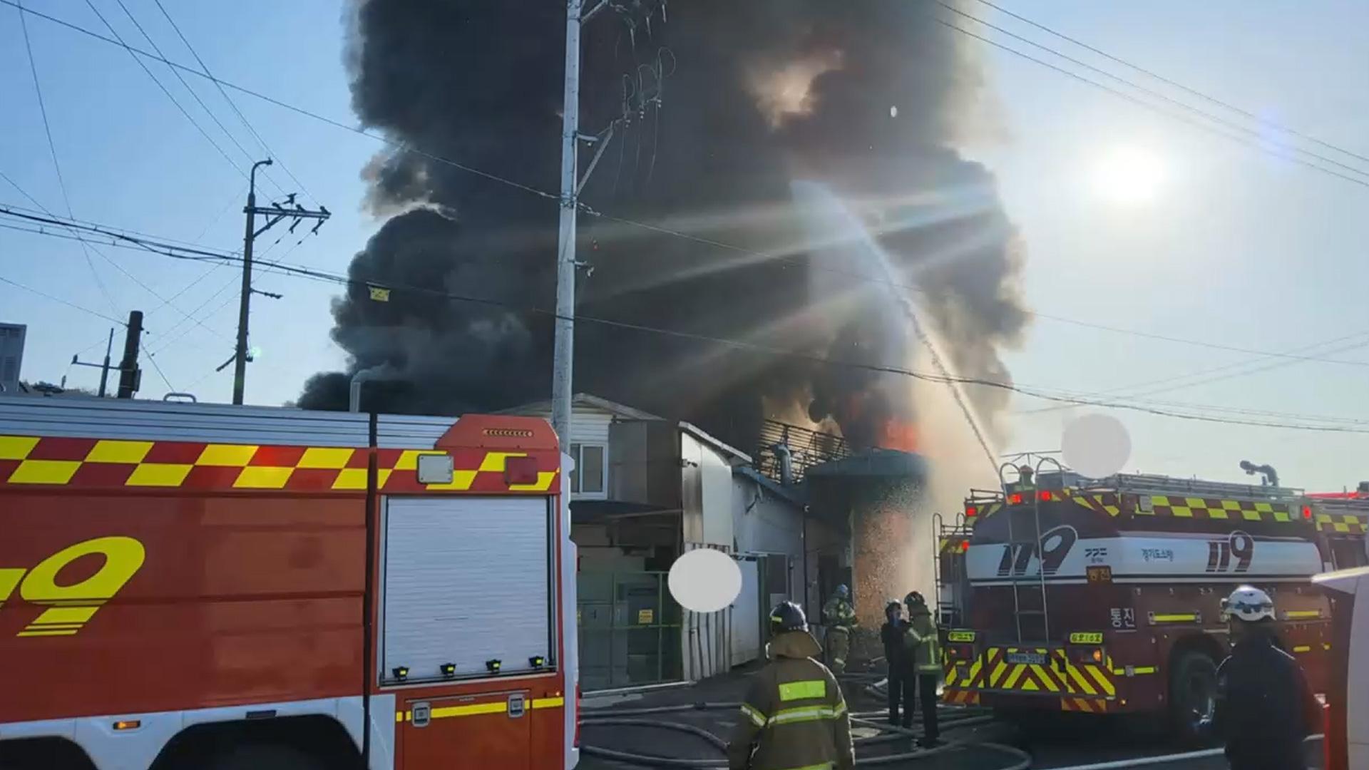 김포 <em class='find'플라스틱</em 재생온라인카지노 캡틴서 불…7명 자력 대피