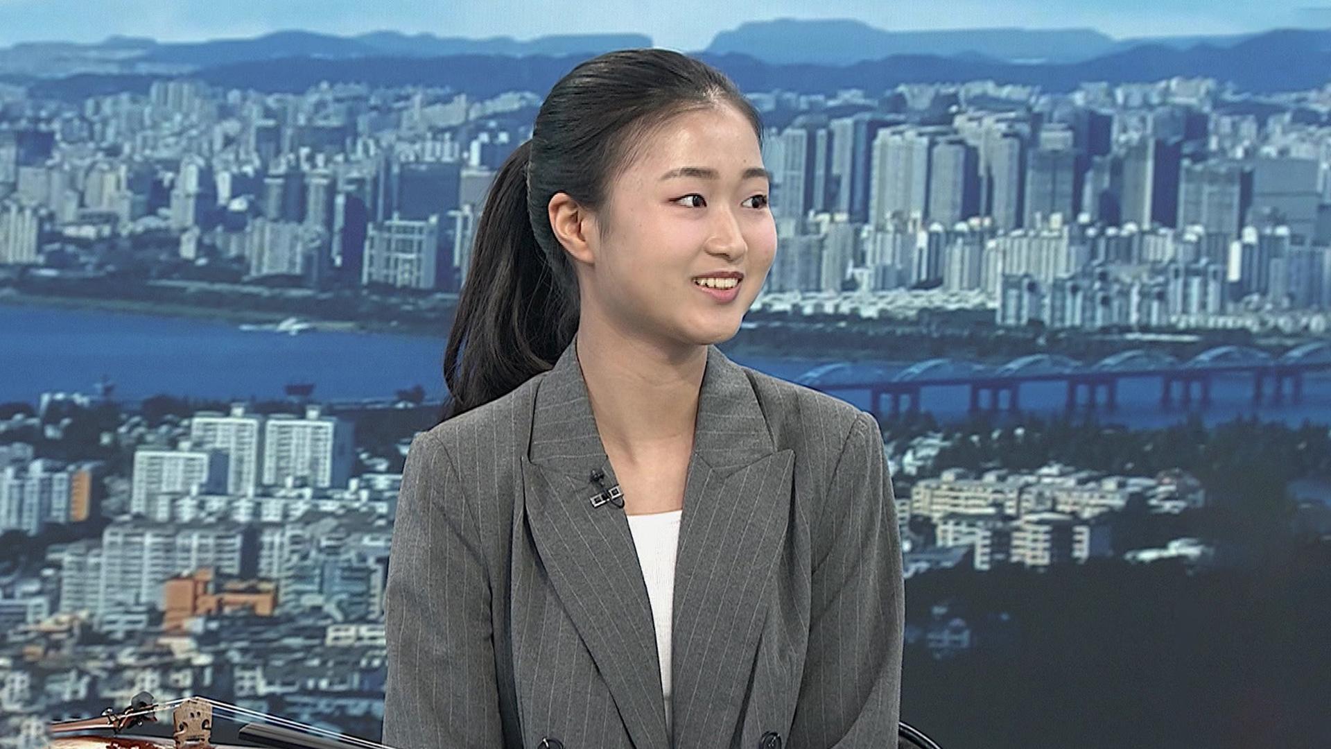 [인사이드] '더 넥스트' 세 번째 주인공 바이올리니스트 김서현