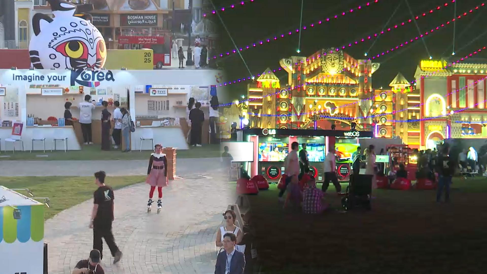 중동의 심장 두바이 K컬처 열풍…K엑스포 UAE 개막