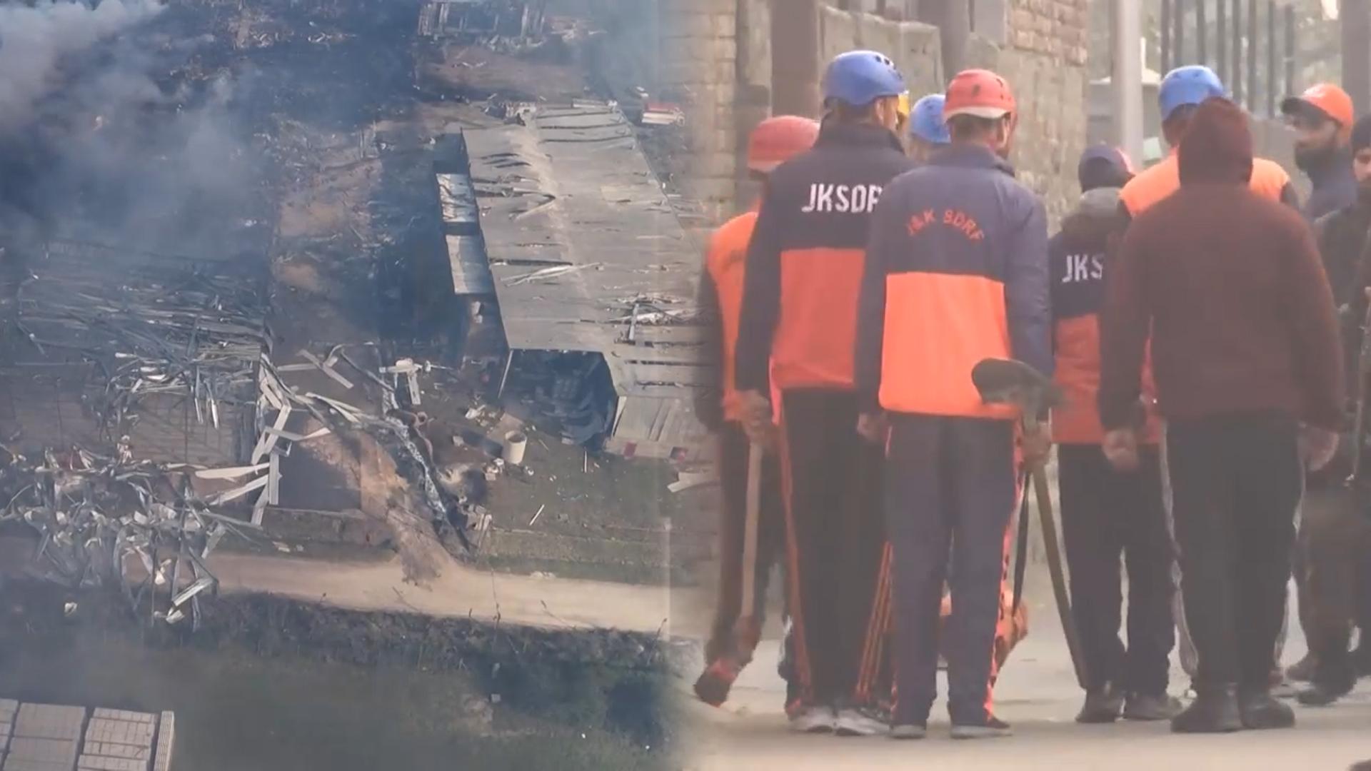 아르헨티나 공업단지서 큰 <em class='find'불</em…인도 경찰서에선 폭발