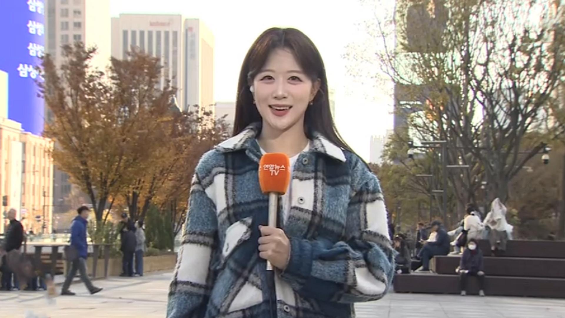 [온라인카지노 굿모닝] 밤까지 중부 곳곳 비…<em class='find'내일</em 기온 '뚝' 겨울 <em class='find'추위</em