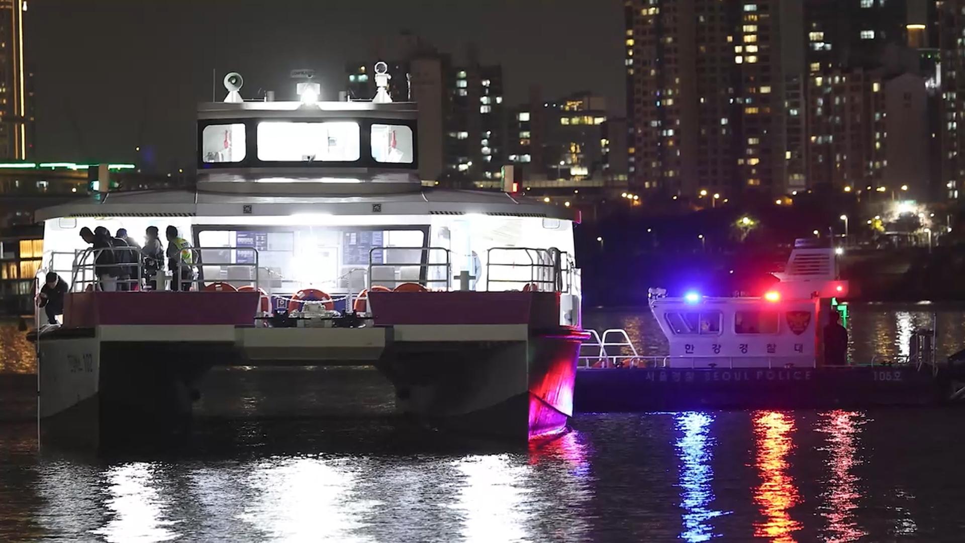 "해외 온라인카지노 <em class='find'멈춤사고</em, 항로이탈이 원인"…상류 운항 중단