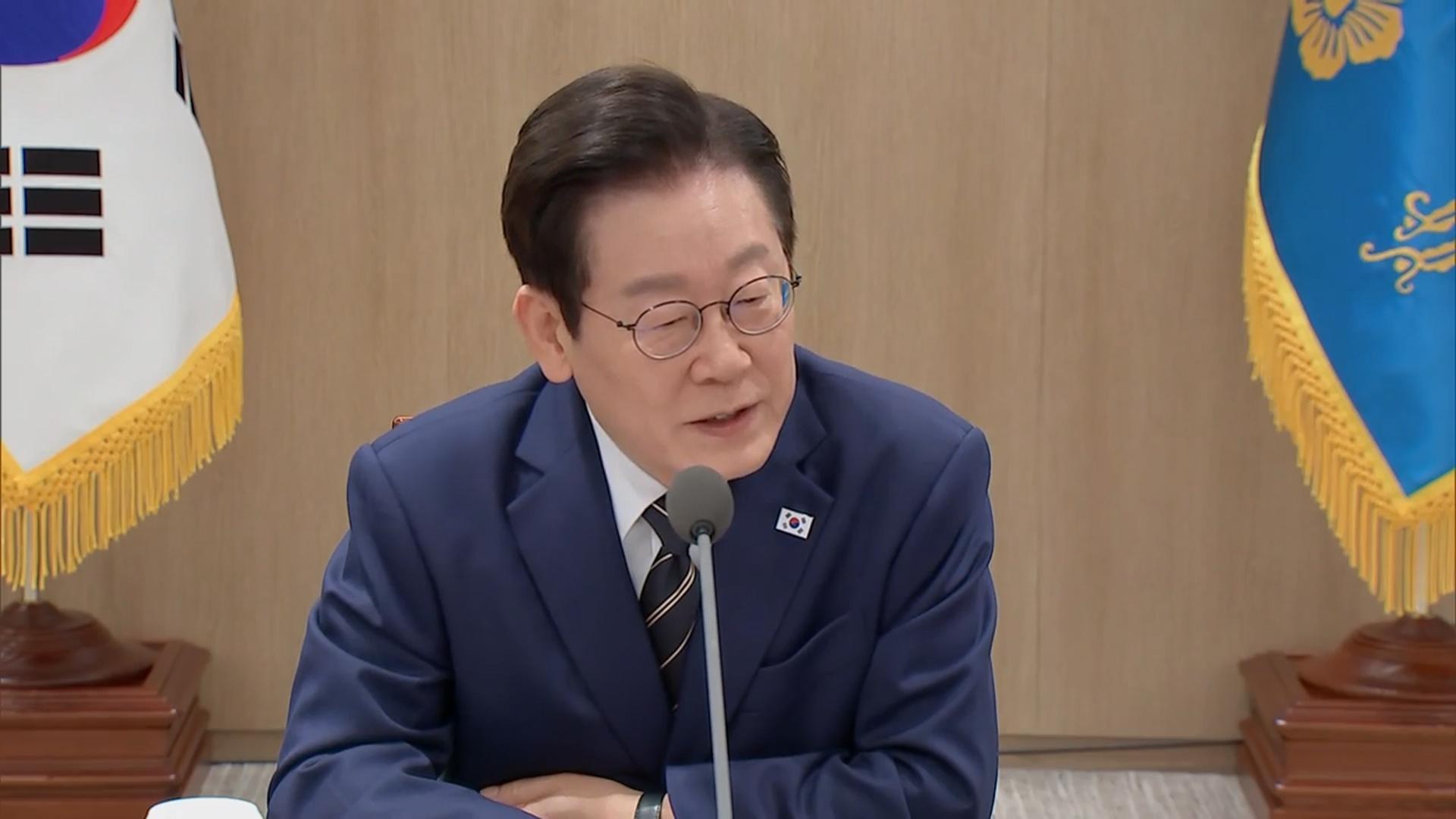 [현장연결] 이 온라인 카지노 불법, 이재용·정의선 등 재계총수 회동…팩트시트 후속논의