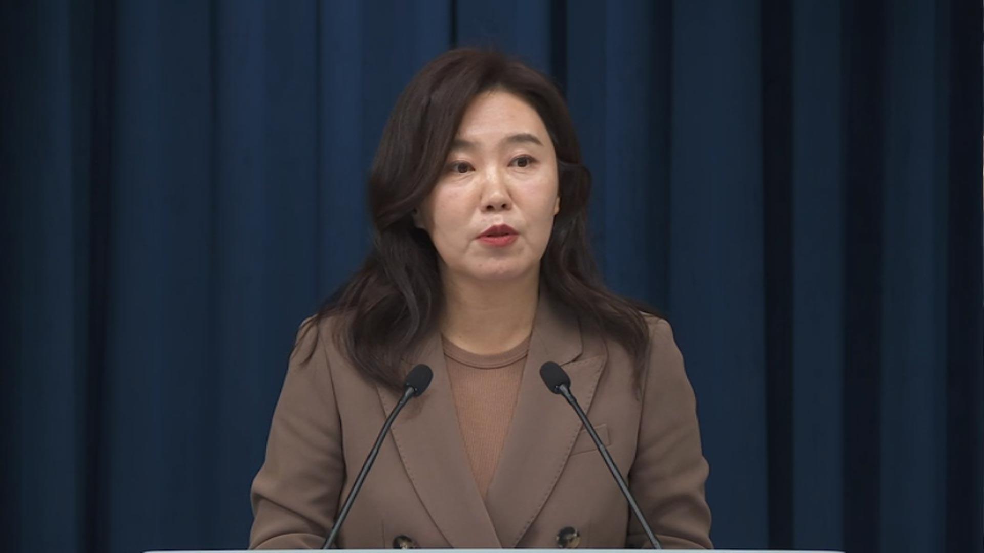 [현장연결] 대통령실 "기업들 온라인카지노 사이트 벳무브확대와 대미시장 진출 논의"