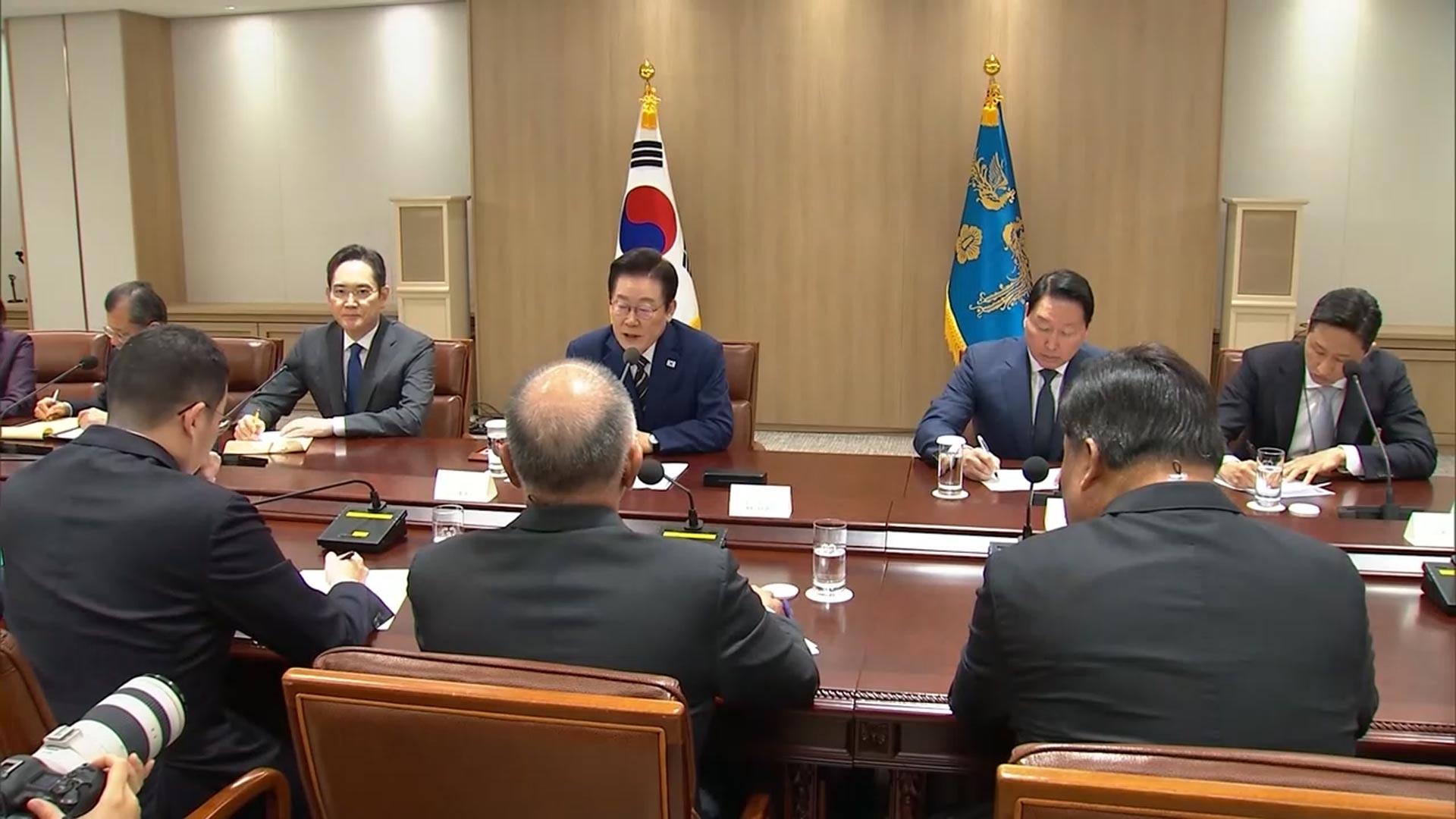 이 온라인 카지노 불법, 재계 총수와 팩트시트 후속협의…"기업활동 장애 최소화 총력"