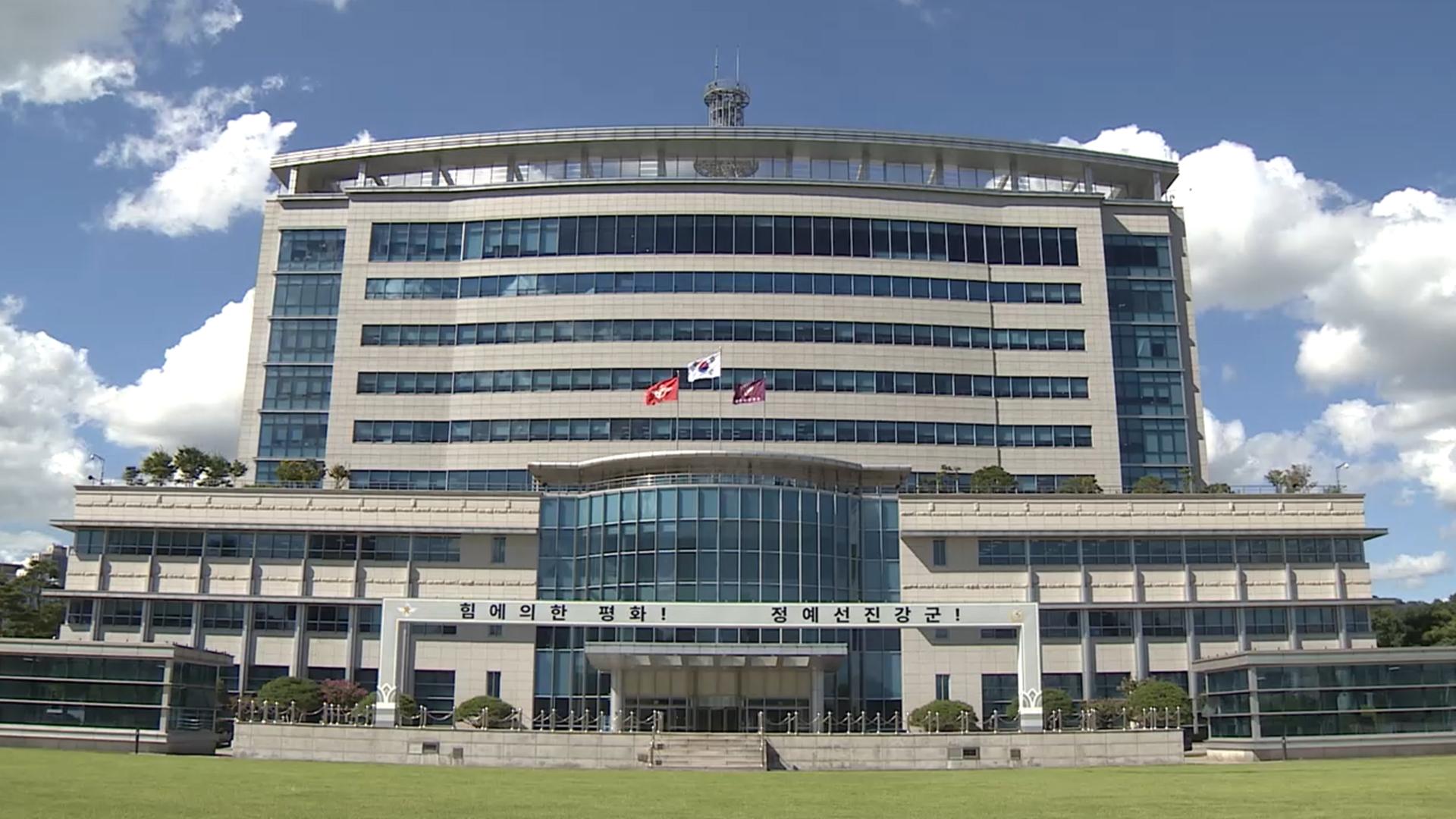 <em class='find'샌즈카지노</em "미국과 대외무기 판매 협의…불리한 대우 안받게 노력"