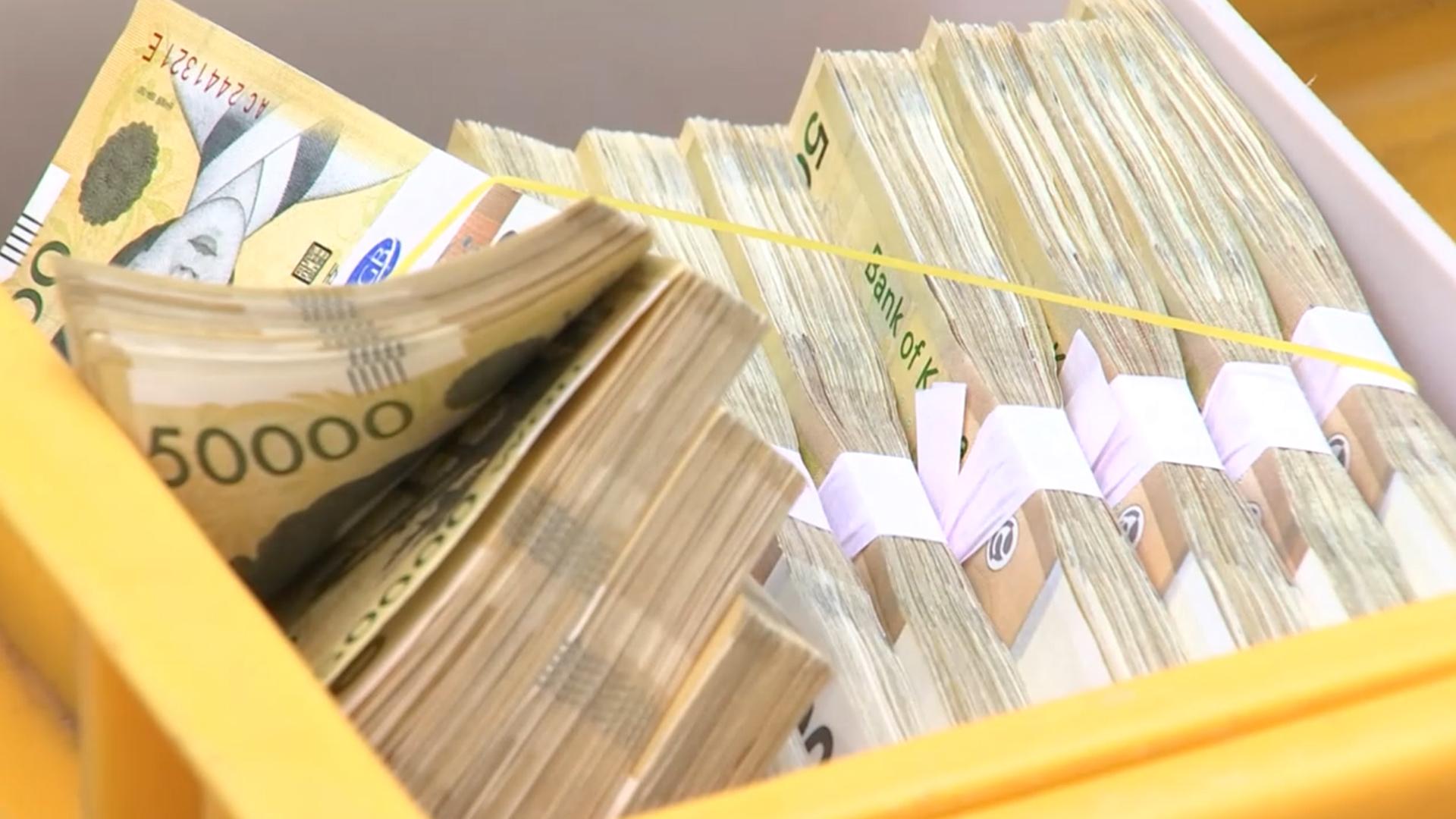 이번 달 온라인 카지노 불법가치 ‘뚝’…환율 1,450원대 고착 우려