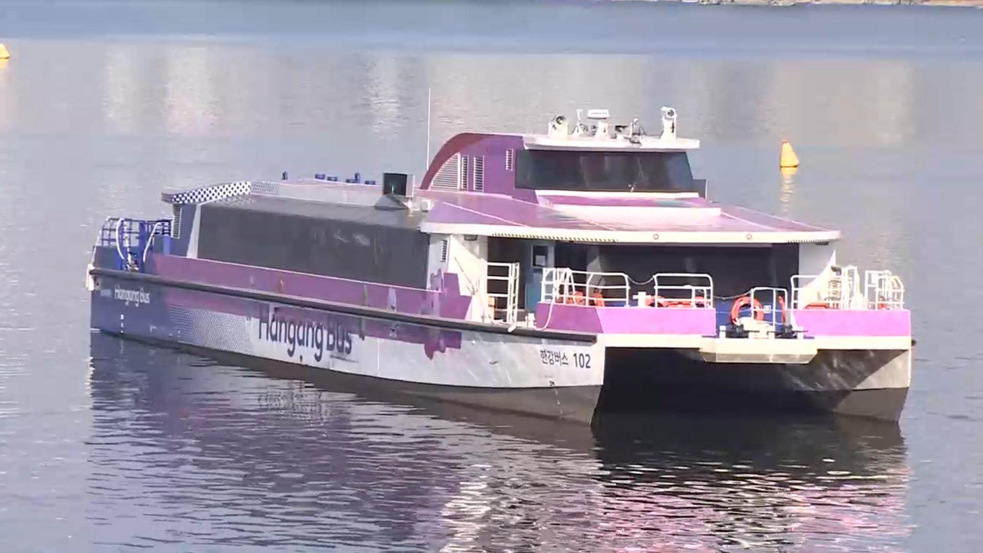 해외 온라인카지노 <em class='find'멈춤사고</em 직전 '항로 이탈'…"운항환경 점검"