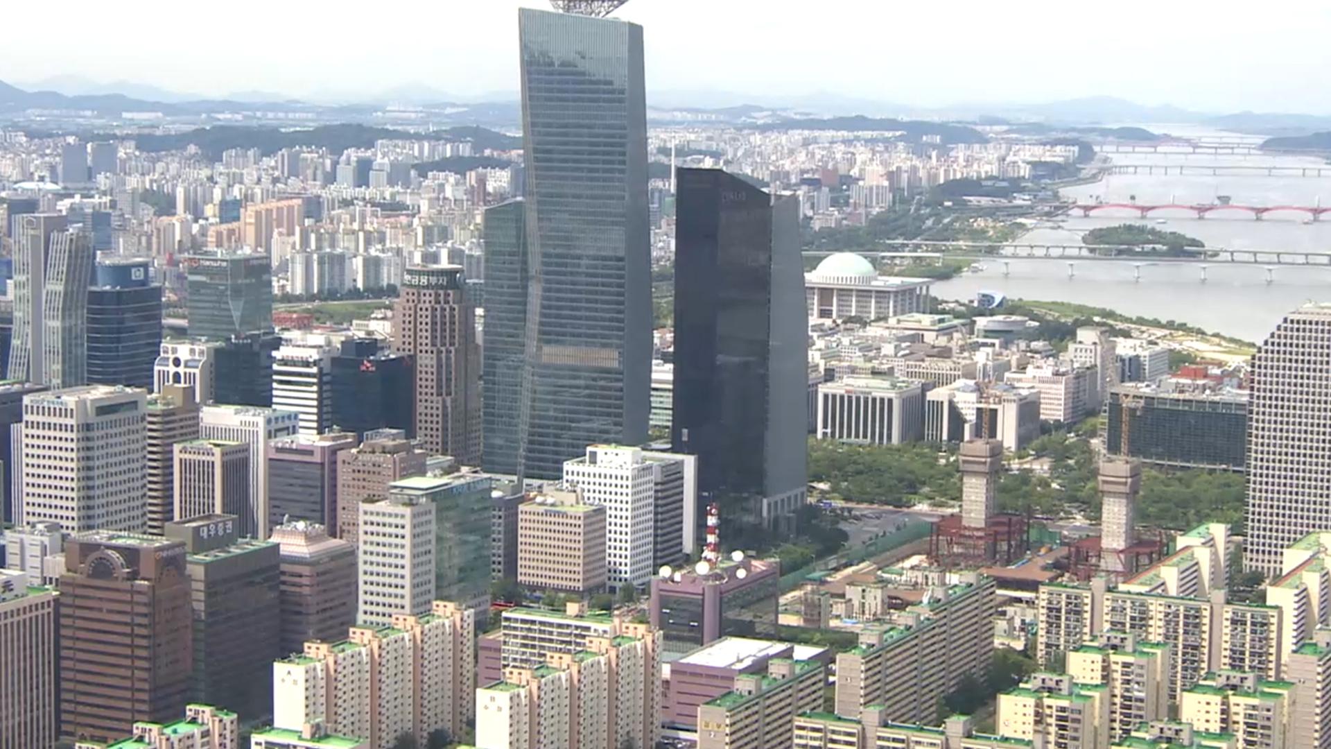 <em class='find'한국 온라인카지노</em 임원보수 깜깜이 지급 막는다…산정 근거 공시 강화