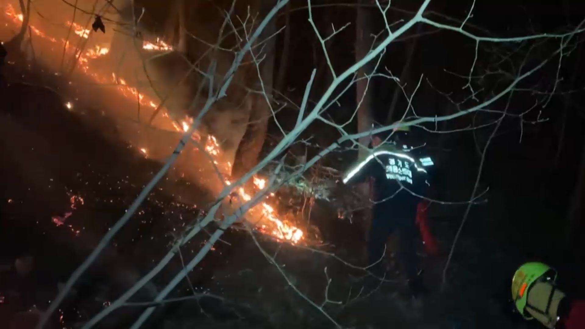 경기 양평 야산서 <em class='find'불</em…약 3시간 만에 진화