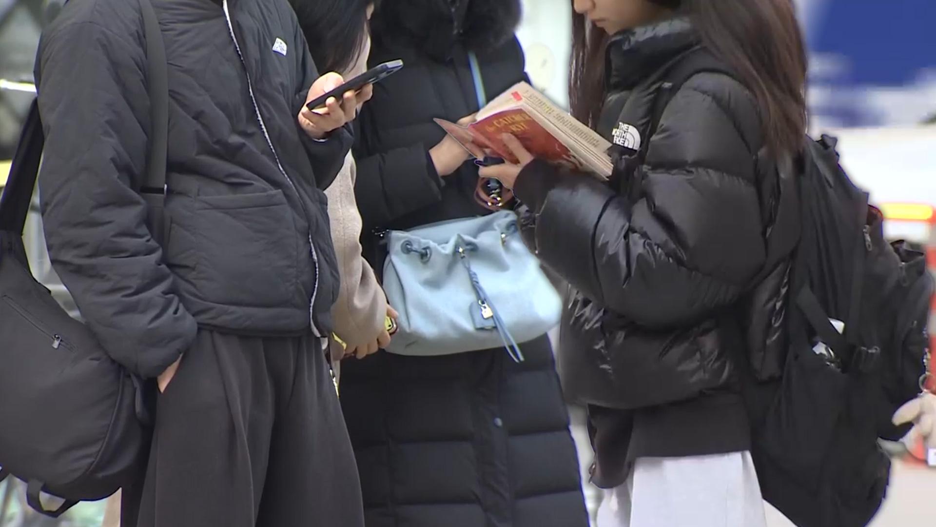 오늘부터 한국 no.1 온라인카지노 '뚝'…출근길 재촉하는 시민들