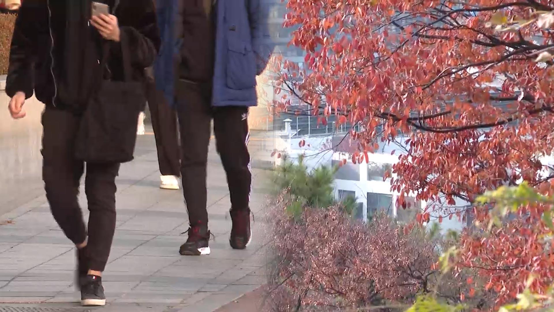 전국 찬 바람…내일 '한국 no.1 온라인카지노 －4도' 올가을 가장 추워