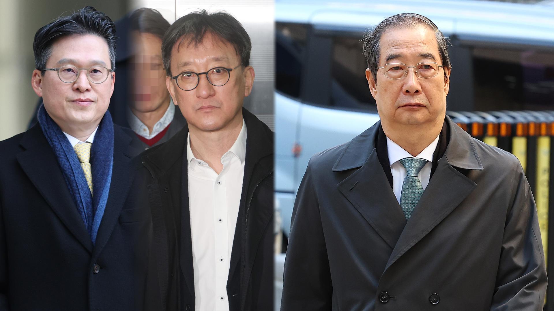 '수사 방해' 전직 공수처 부장검사 온라인카지노 벌금 벳엔드기로…한덕수 재판 진행