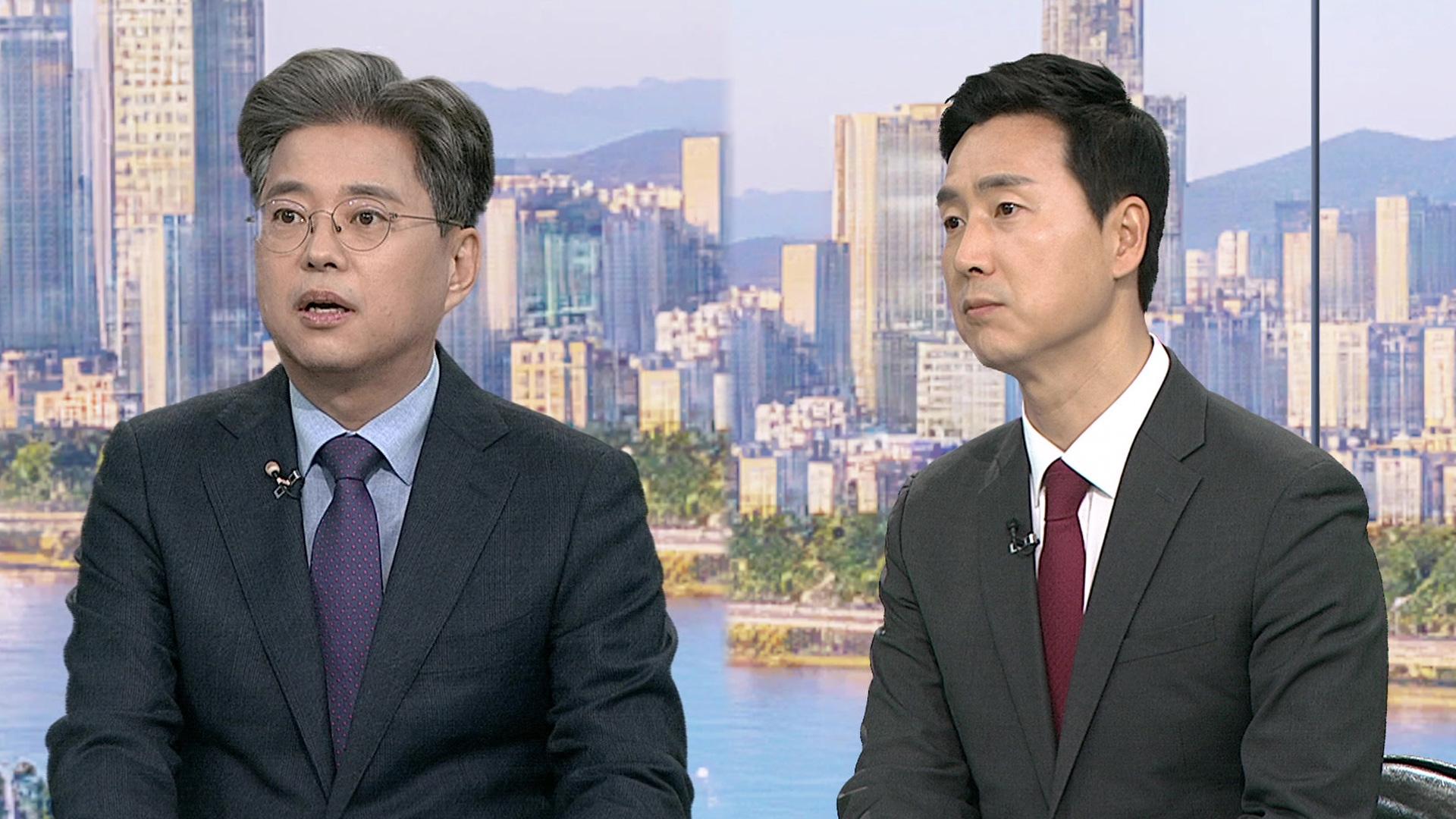 [온라인카지노 쿠폰포커스] 728조 내년 예산 본격 심사…여야 팩트시트 충돌 격화