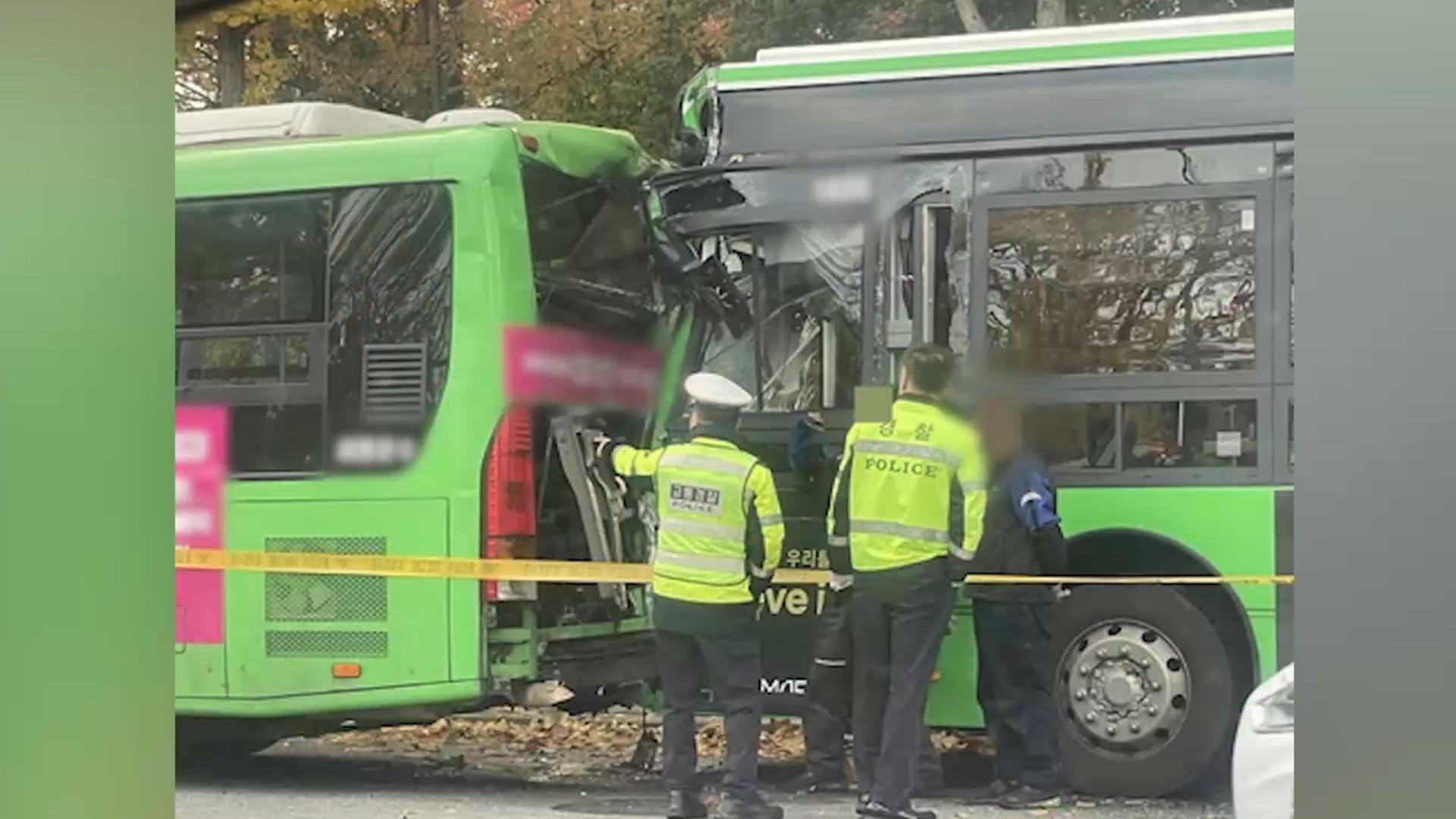 서울 신정동서 버스 등 <em class='find'온라인카지노 조작</em…14명 다쳐