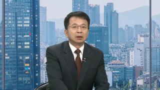 [경제읽기] 코스피, 'AI 버블' 우려딛고 상승 출발…이 대통령, 재계 총수 회동