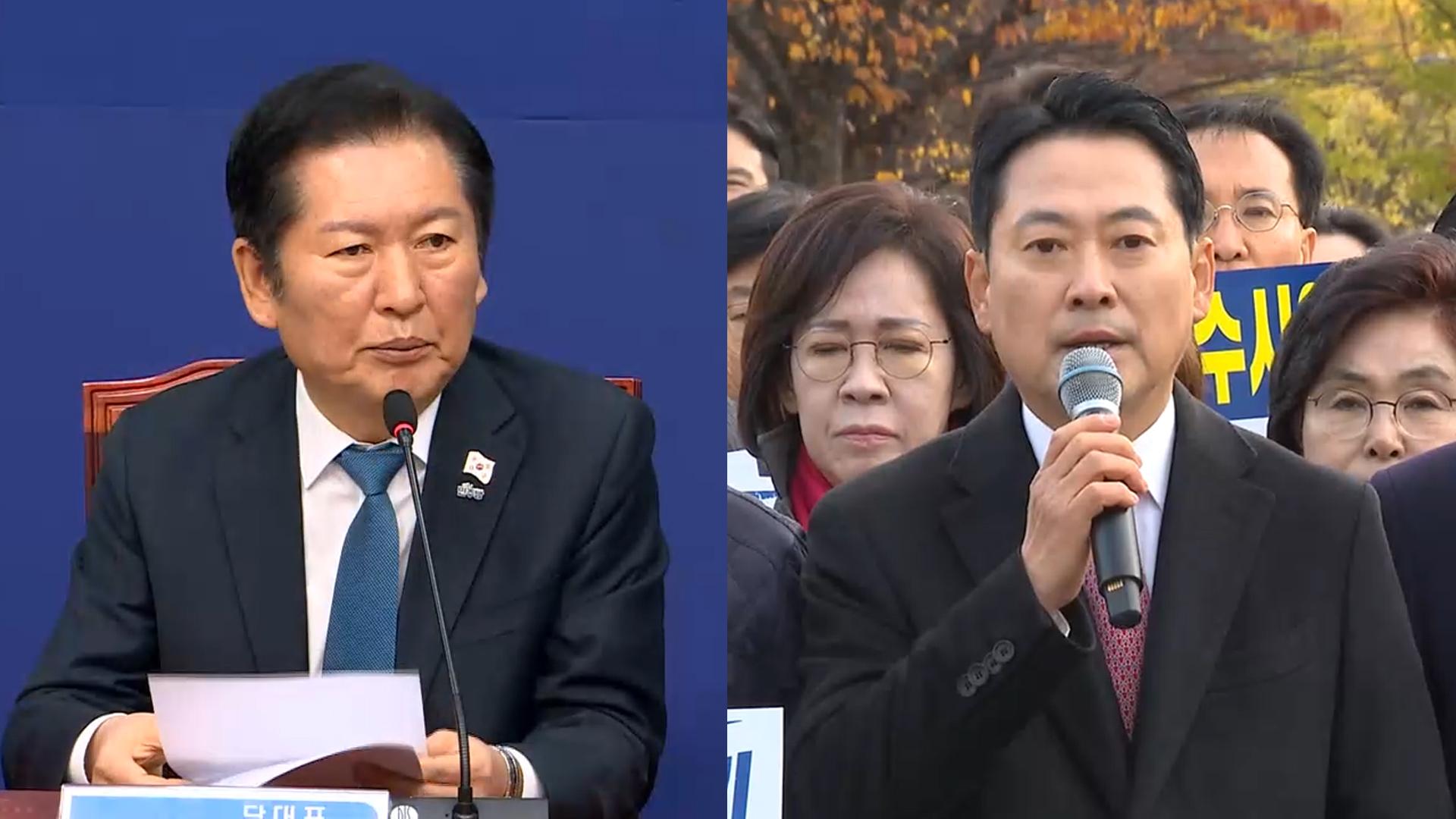 여 "李 정상외교 뒷받침"…야 "항소포기 국조·특검"