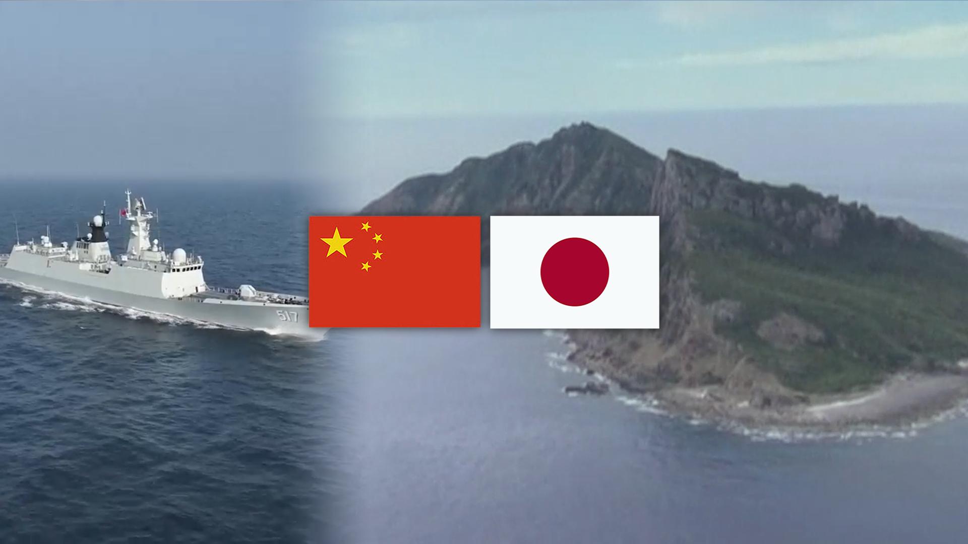 中, 대일 경제 압박 나서나…센카쿠 분쟁 재현 우려