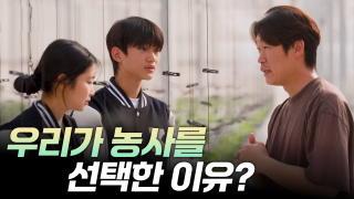 '소멸의 땅' 미래를 경작하다 [리부팅 <em class='find'온라인 카지노 합법 국가</em]