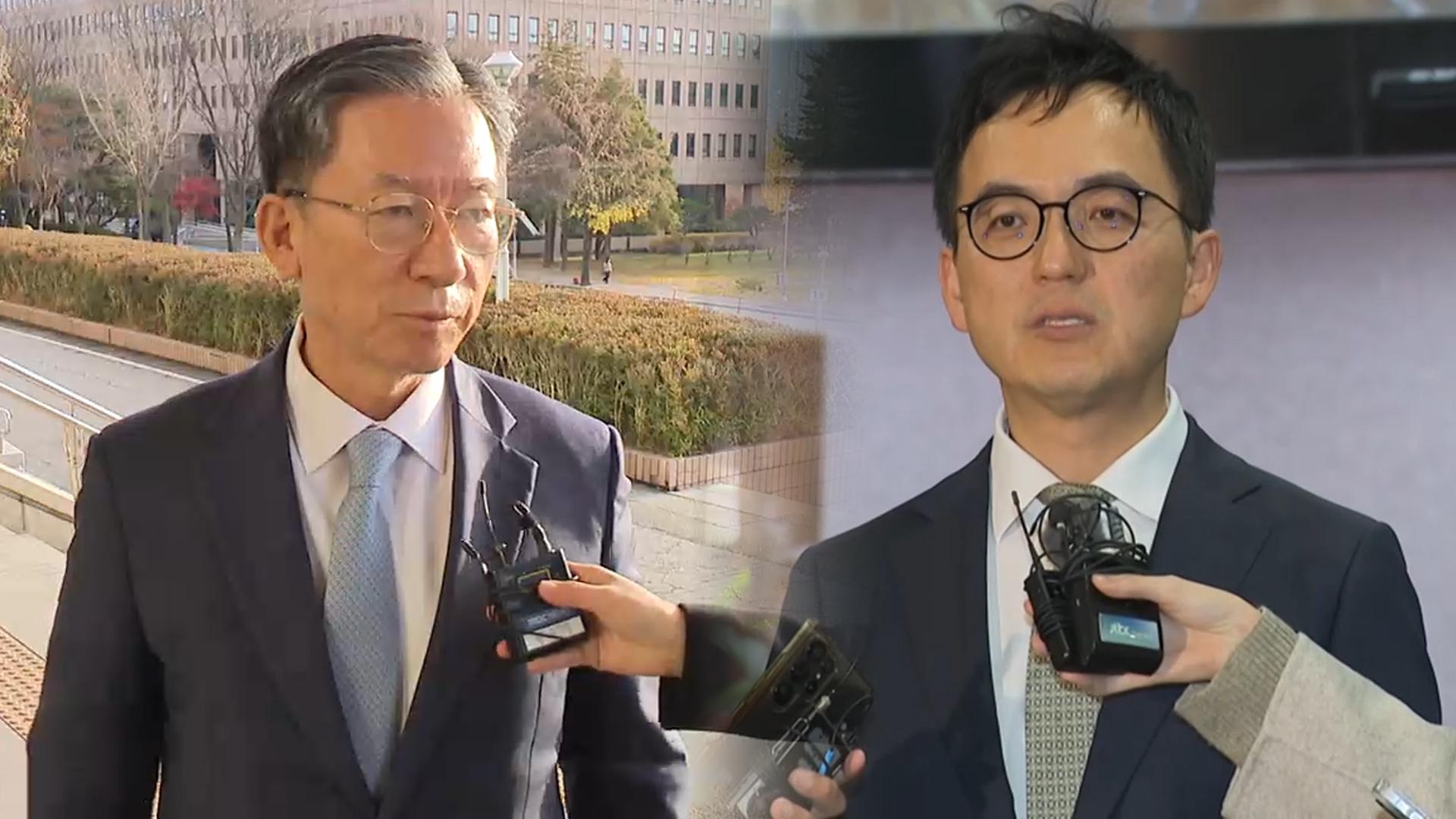 정성호 "조직 안정이 최우선"…법무부 찾은 구자현