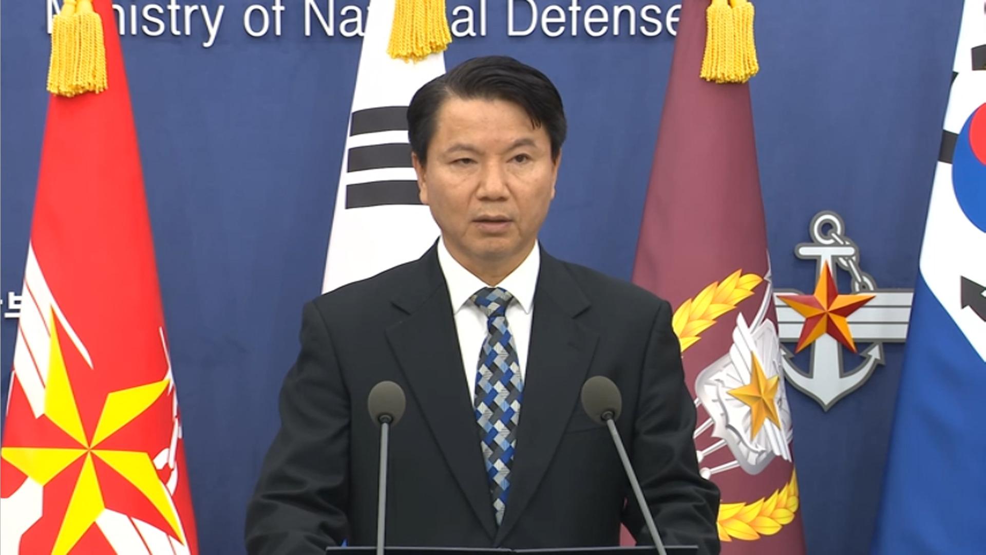 [현장연결] 軍, <em class='find'남북안전한온라인카지노</em 제안…"군사분계선 기준선 설정 논의"