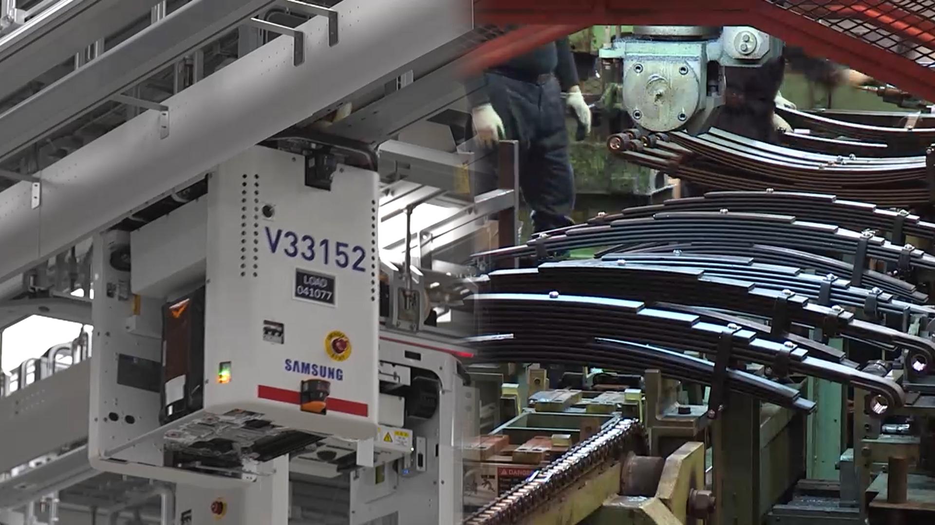 "카지노 입플 수출업종 중 절반 중국에 뒤처져…5년 후엔 전부"