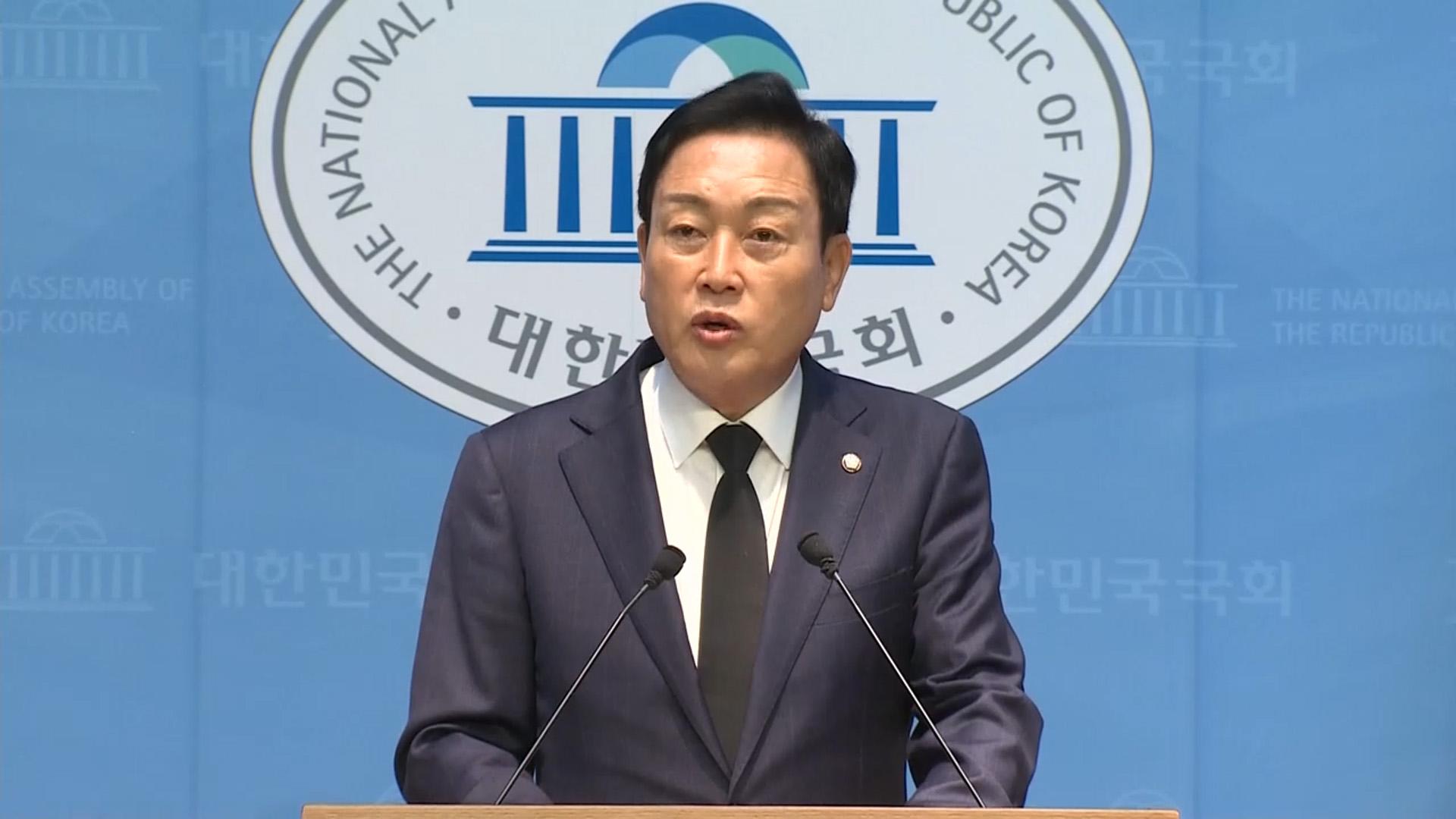 <em class='find'김선교</em 21일 피의자 소환…김건희 일가 '온라인 카지노 불법 특혜' 관련