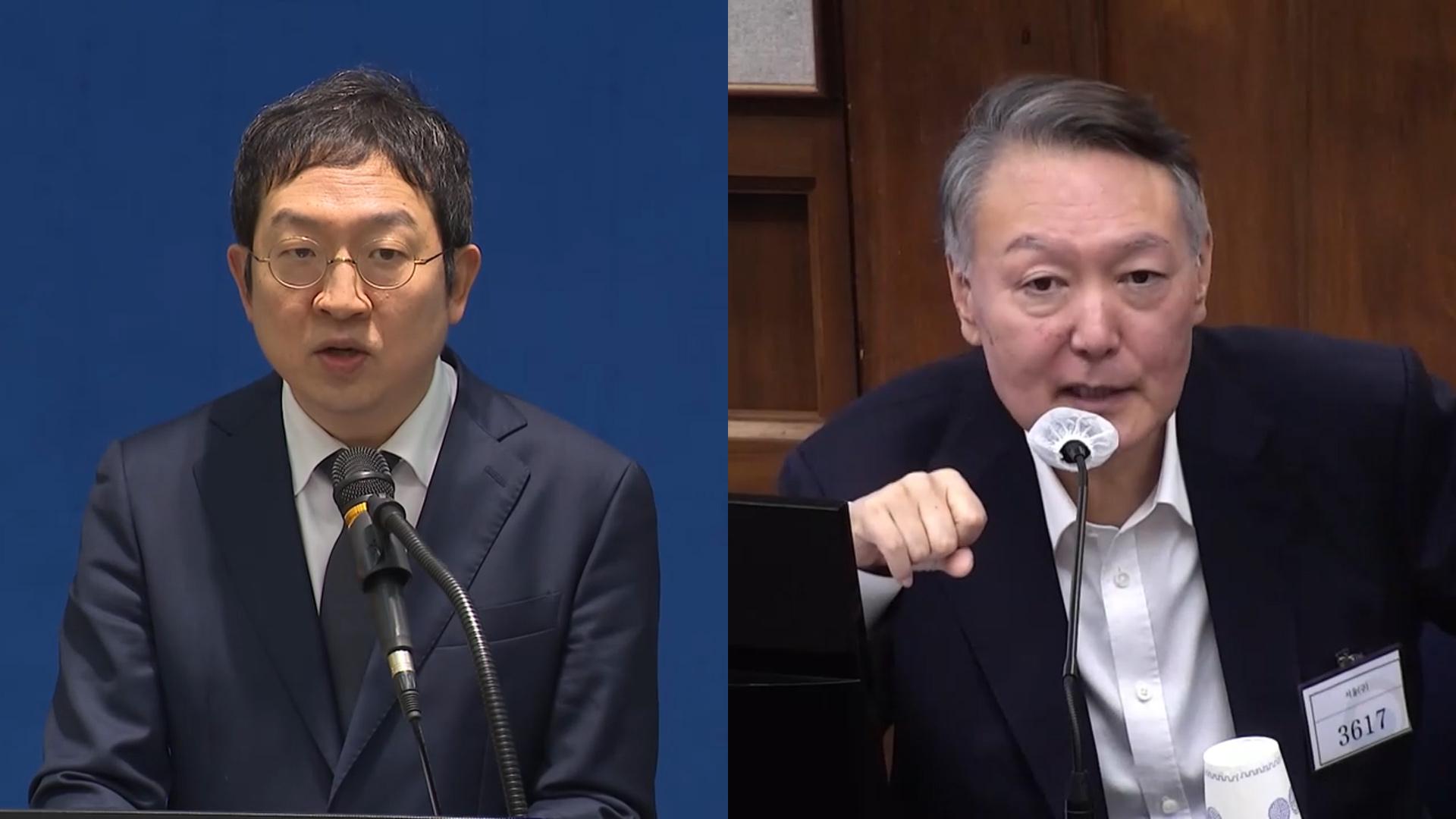 해병특검, 이번 주 尹 기소할 듯…28일 활동 <em class='find'종료</em