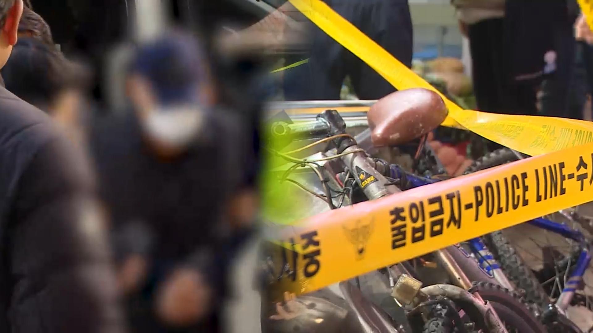 "모야모야병 심해" 입장 바꾼 <em class='find'운전자</em…온라인 카지노 순위 연관성은?