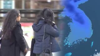 온라인카지노 경찰 체감 -7도 강추위…부산 등 동쪽은 한파주의보